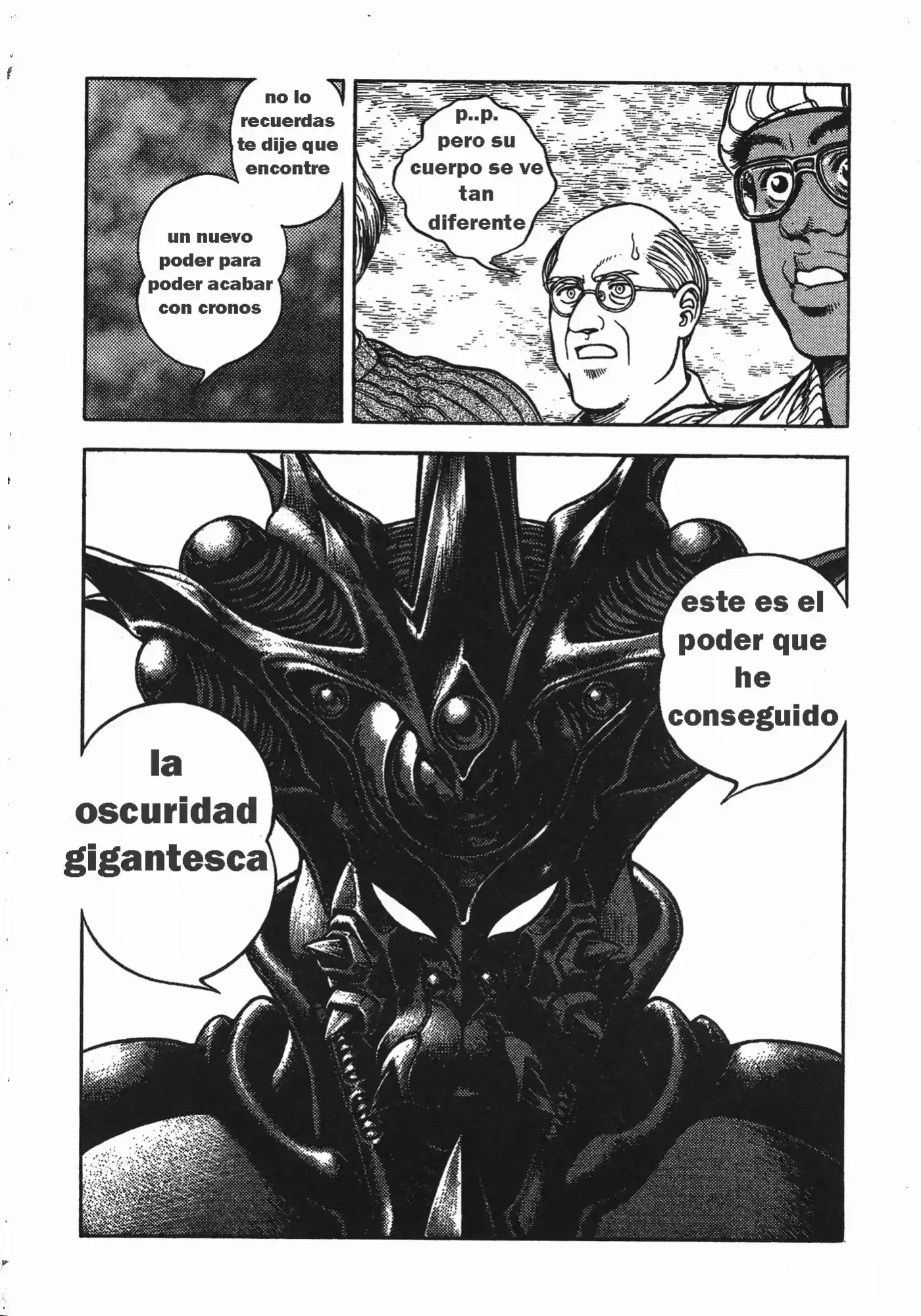 Kyoushoku Soukou Guyver - Capítulo 78 - Página 22 - LectorTMOo