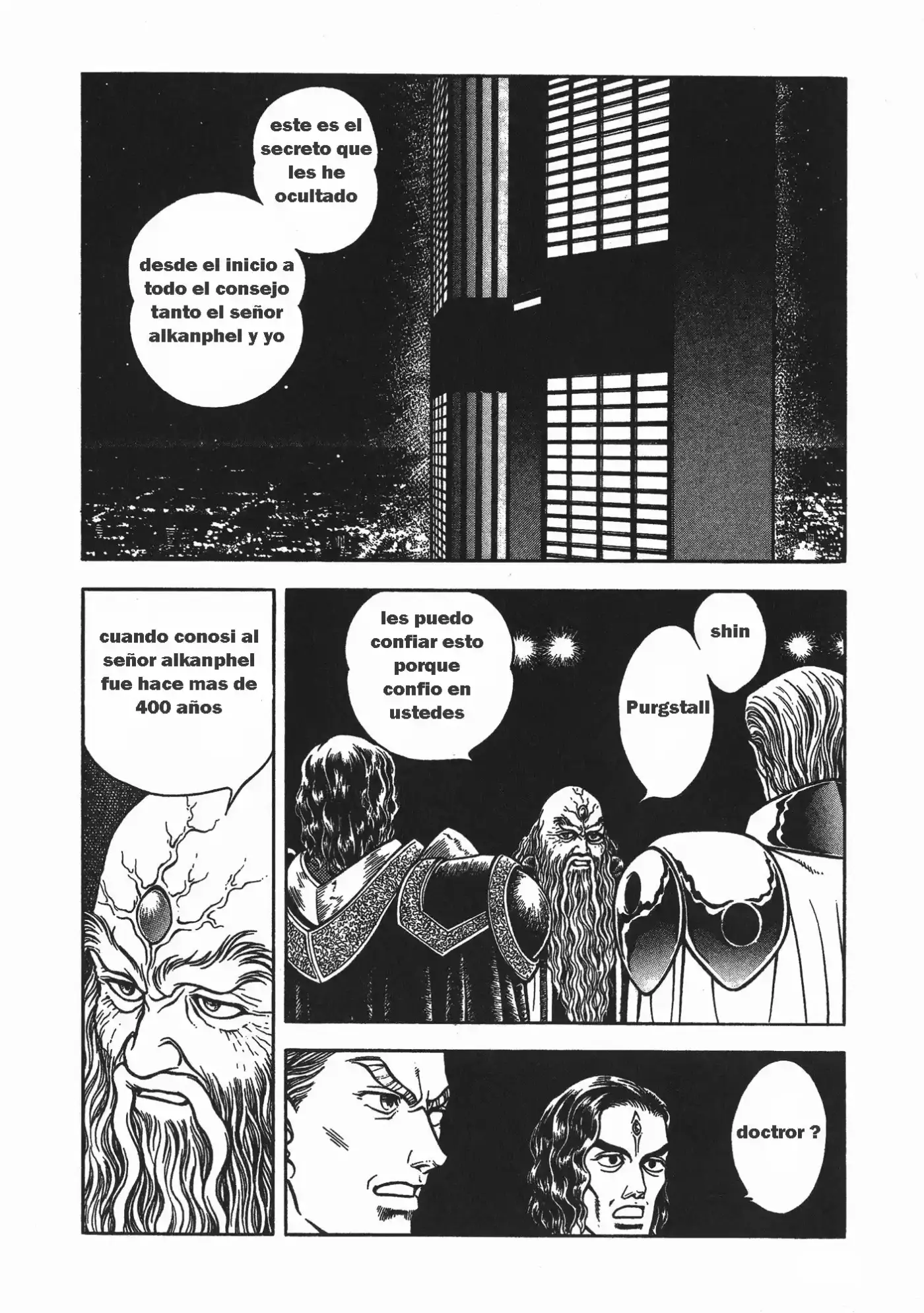 Kyoushoku Soukou Guyver - Capítulo 79 - Página 2 - LectorTMOo