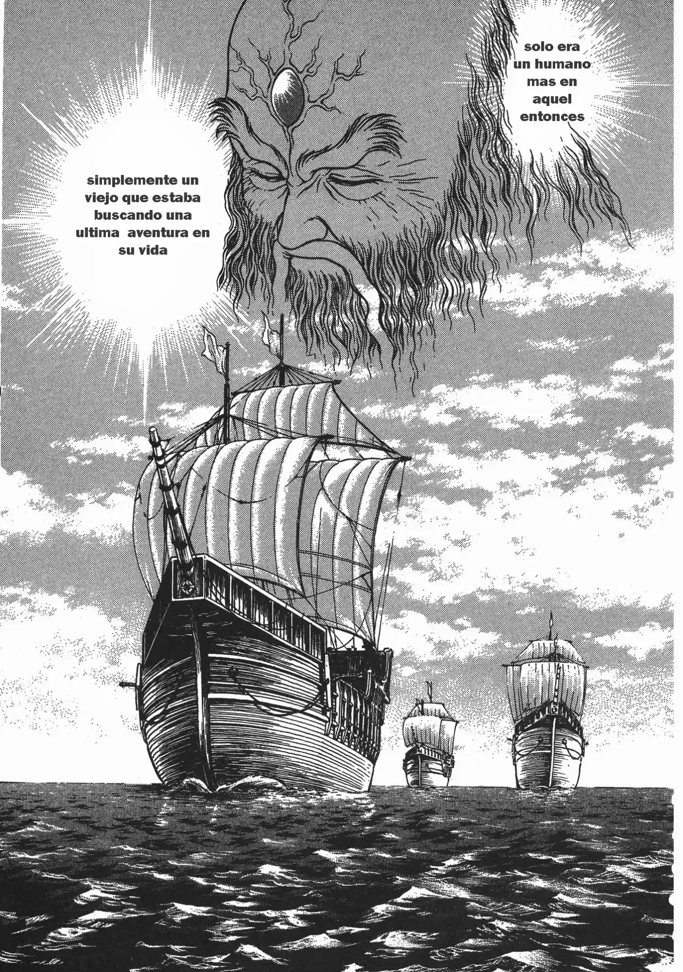 Kyoushoku Soukou Guyver - Capítulo 79 - Página 3 - LectorTMOo