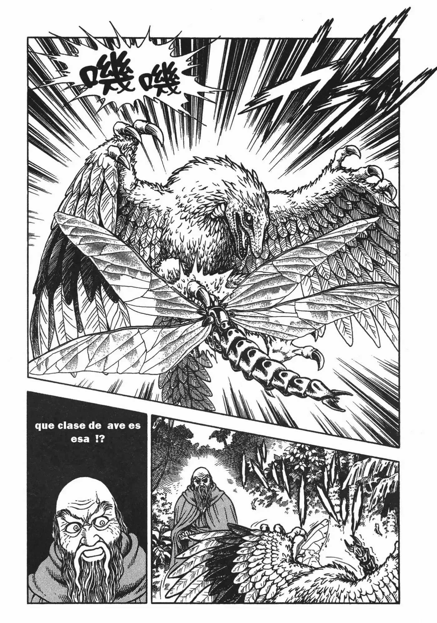 Kyoushoku Soukou Guyver - Capítulo 79 - Página 8 - LectorTMOo