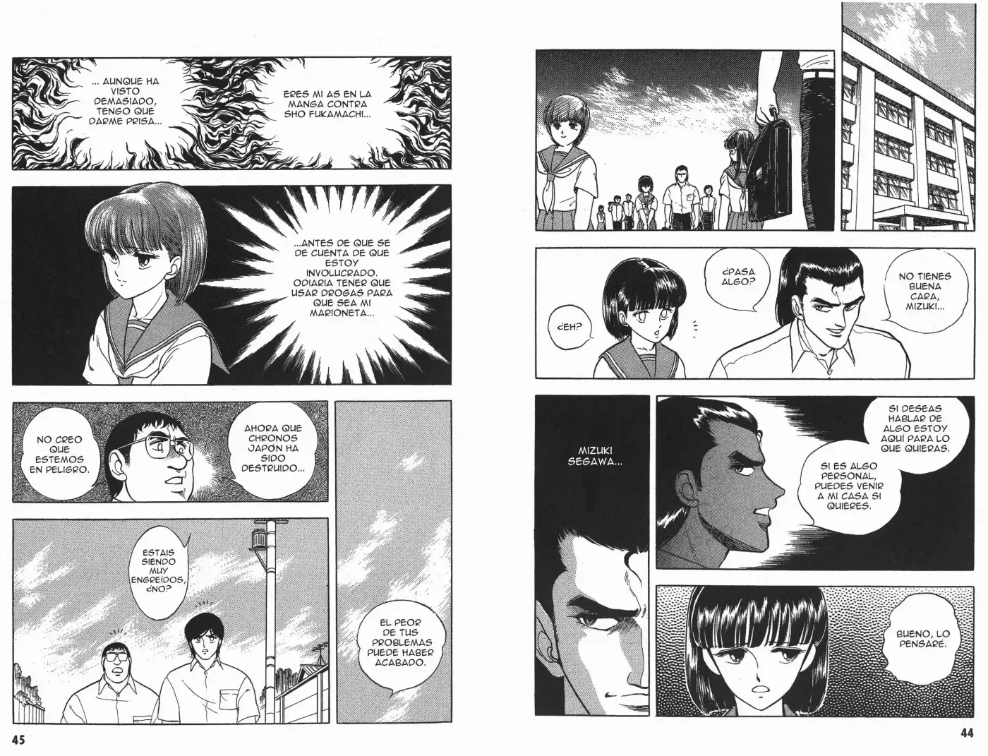 Kyoushoku Soukou Guyver - Capítulo 8 - Página 5 - LectorTMOo