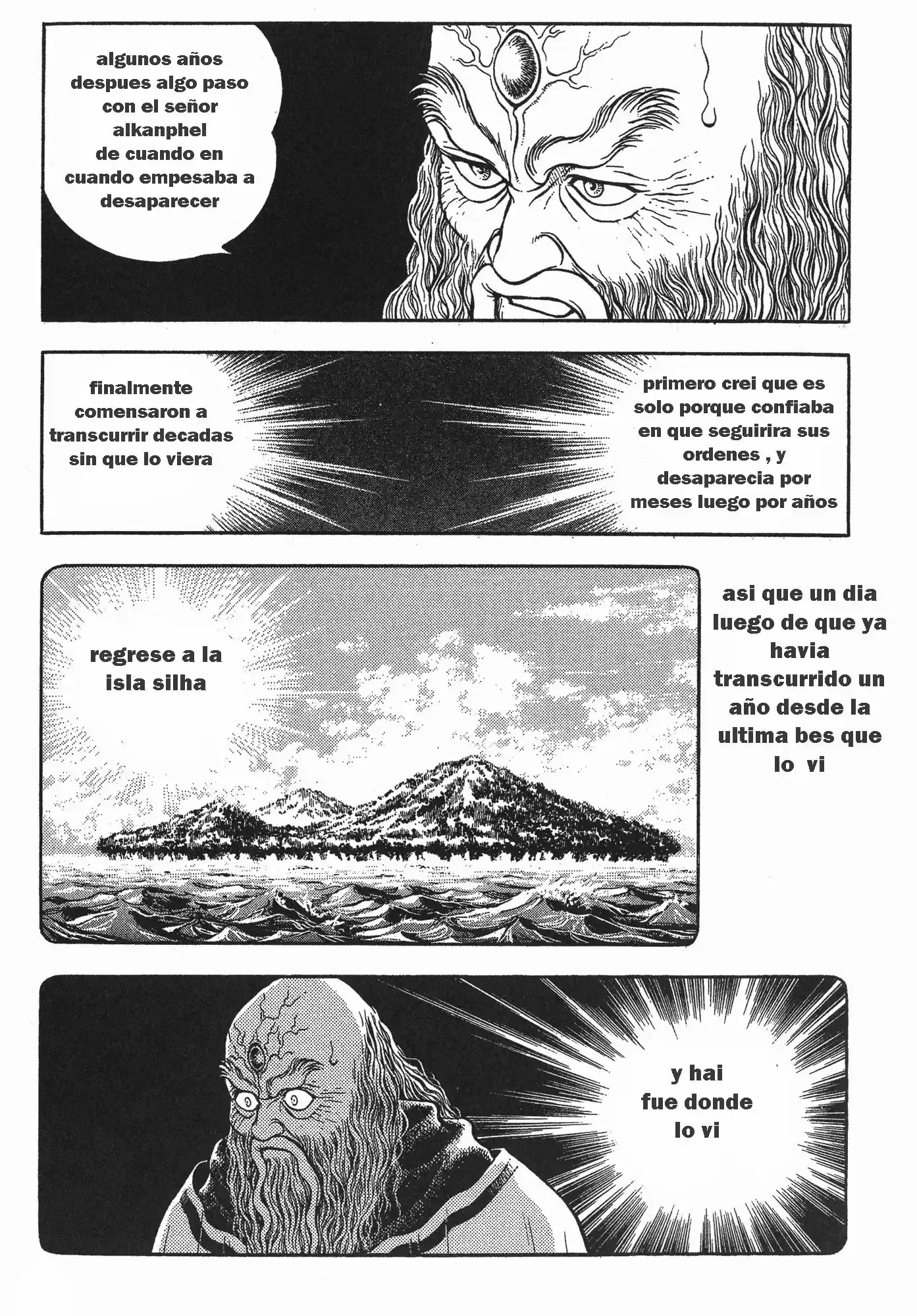Kyoushoku Soukou Guyver - Capítulo 80 - Página 13 - LectorTMOo