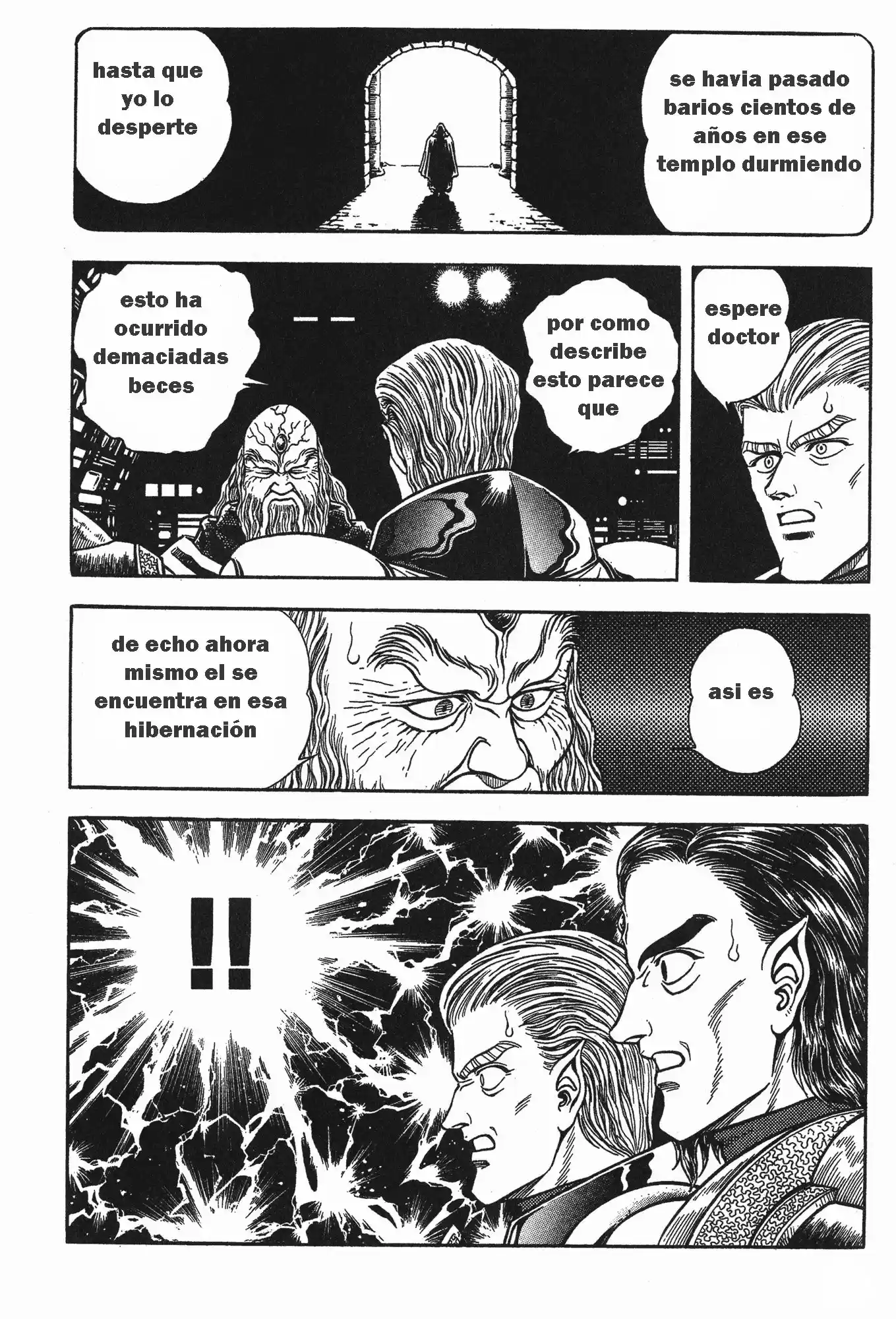 Kyoushoku Soukou Guyver - Capítulo 80 - Página 16 - LectorTMOo