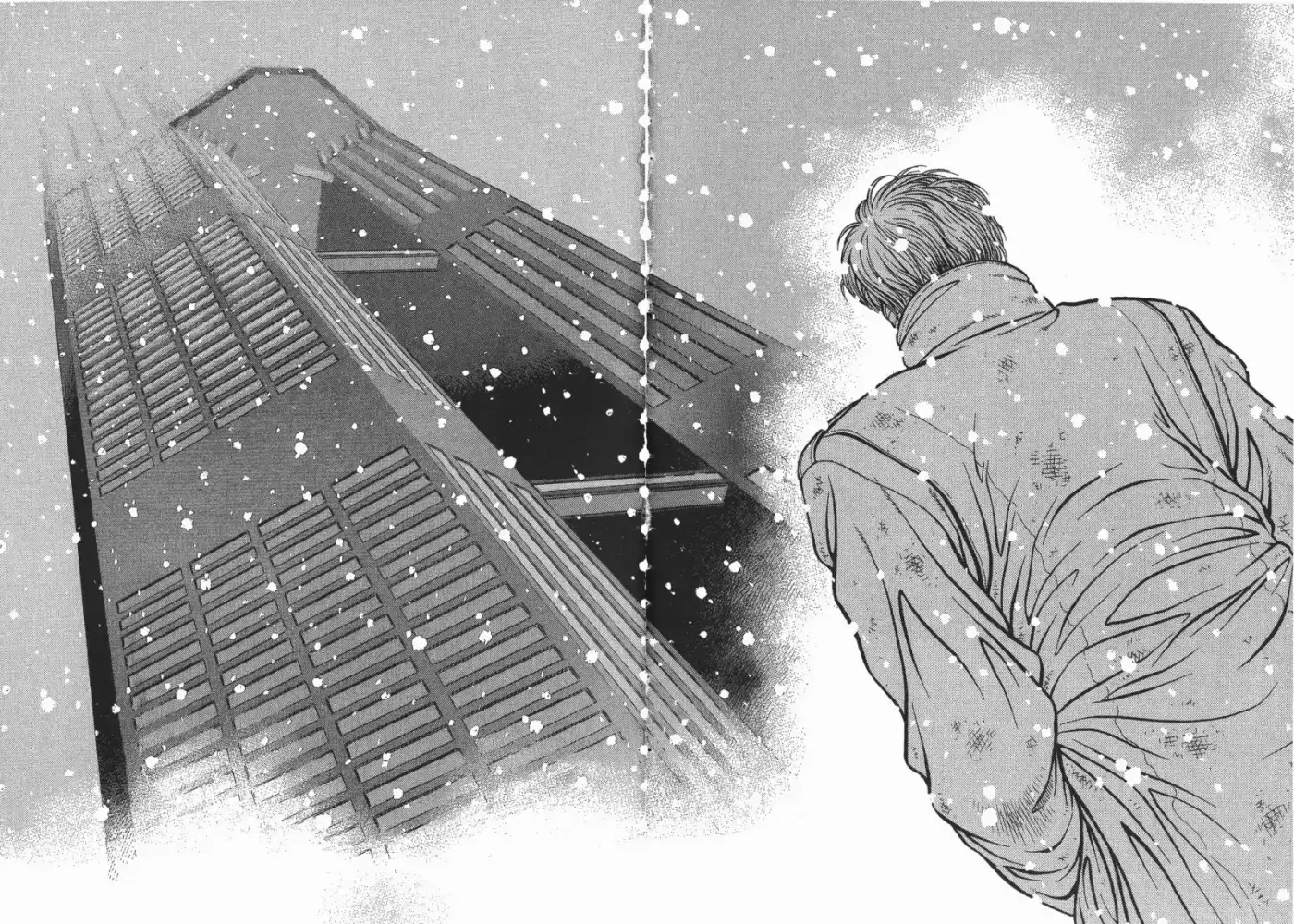 Kyoushoku Soukou Guyver - Capítulo 81 - Página 6 - LectorTMOo