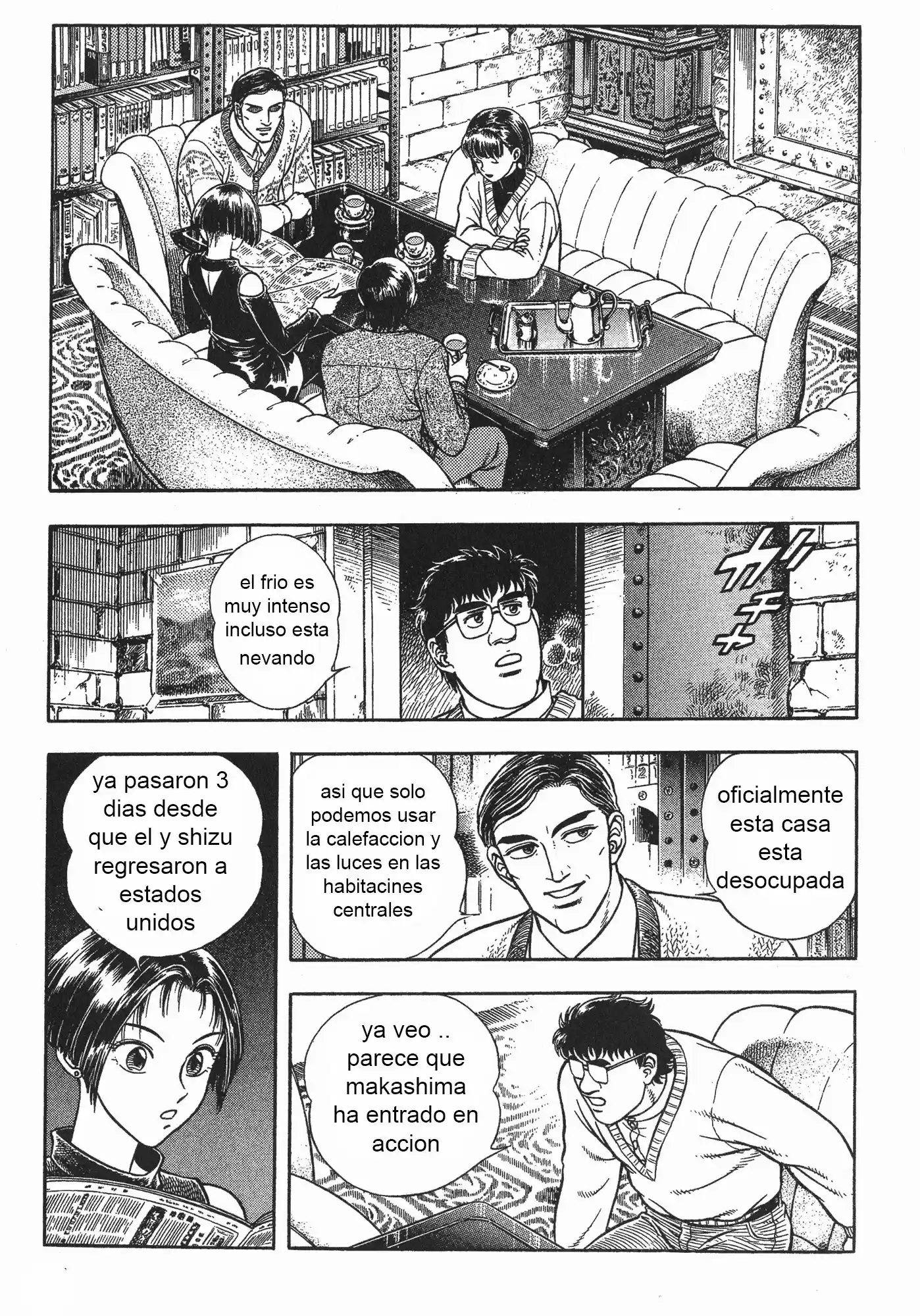 Kyoushoku Soukou Guyver - Capítulo 81 - Página 10 - LectorTMOo