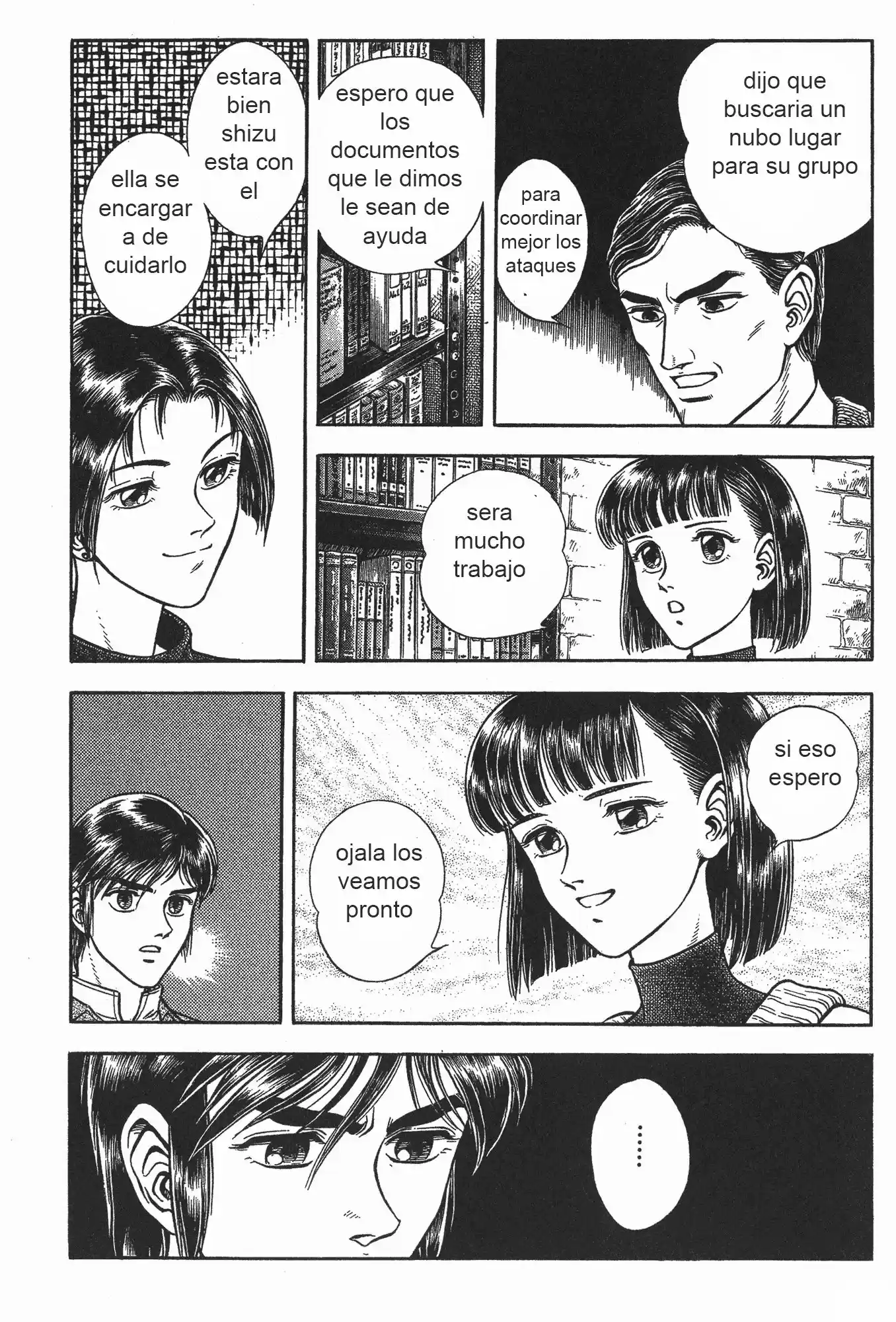 Kyoushoku Soukou Guyver - Capítulo 81 - Página 11 - LectorTMOo