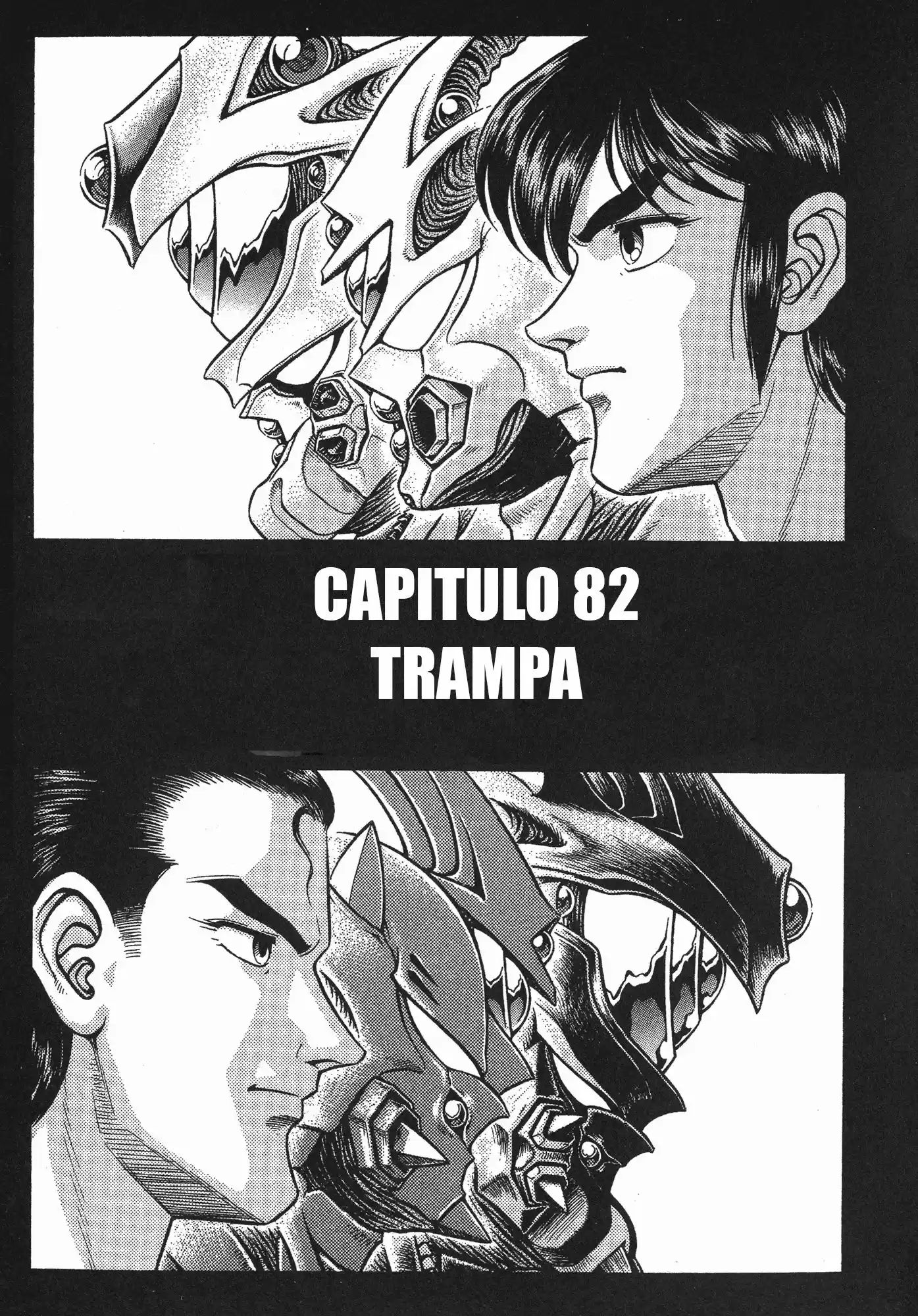 Kyoushoku Soukou Guyver - Capítulo 82 - Página 1 - LectorTMOo