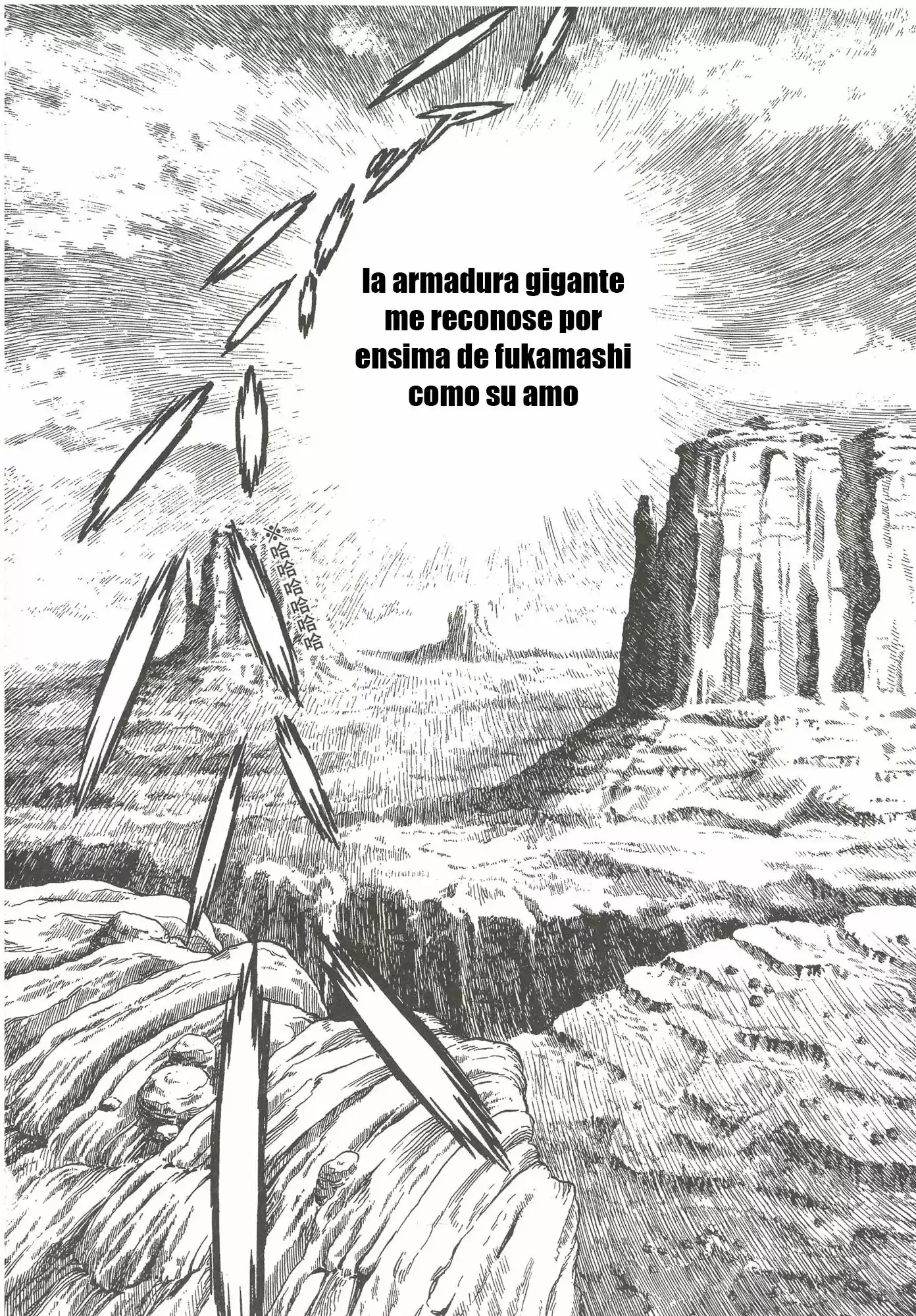 Kyoushoku Soukou Guyver - Capítulo 82 - Página 21 - LectorTMOo