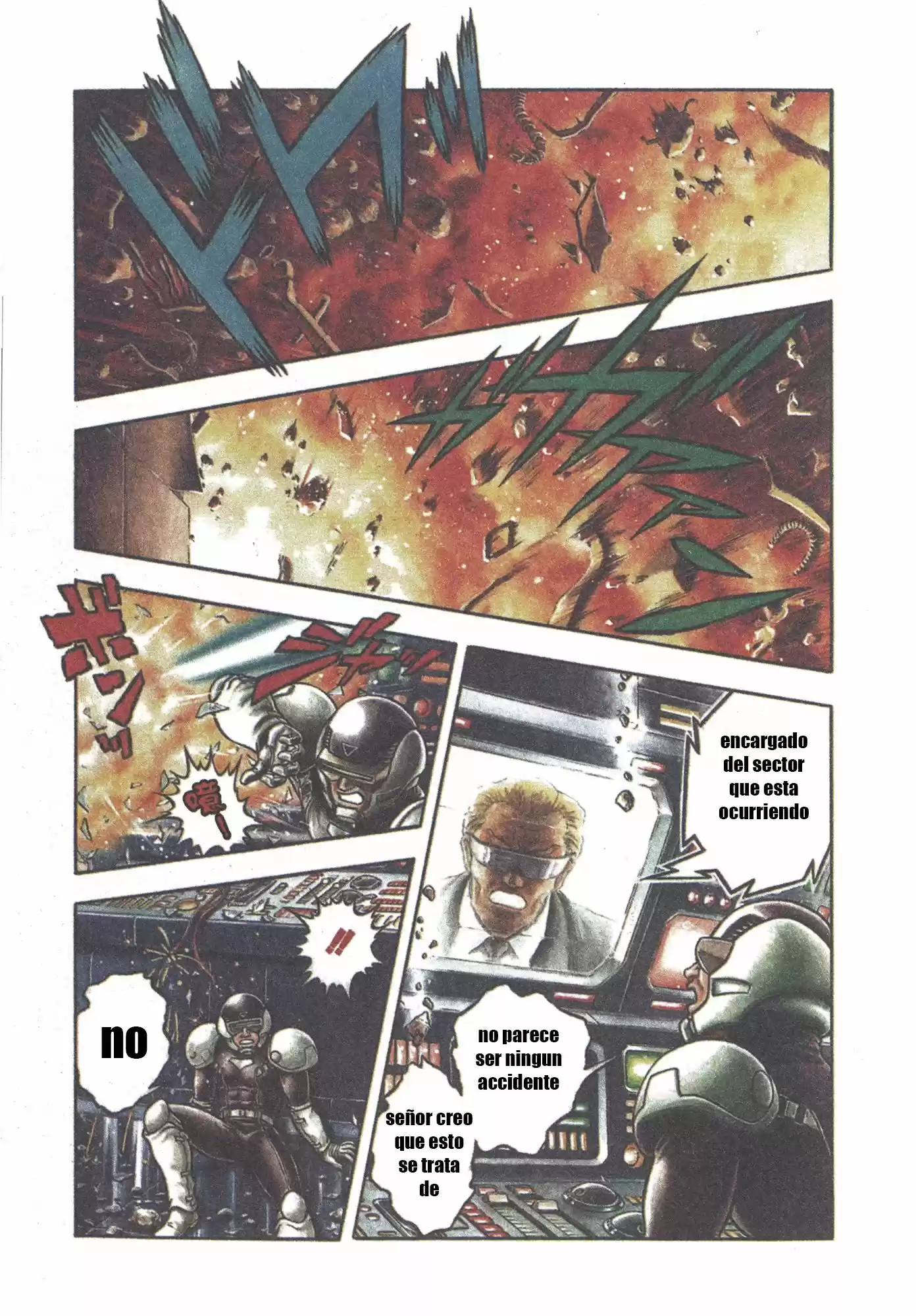 Kyoushoku Soukou Guyver - Capítulo 83 - Página 1 - LectorTMOo