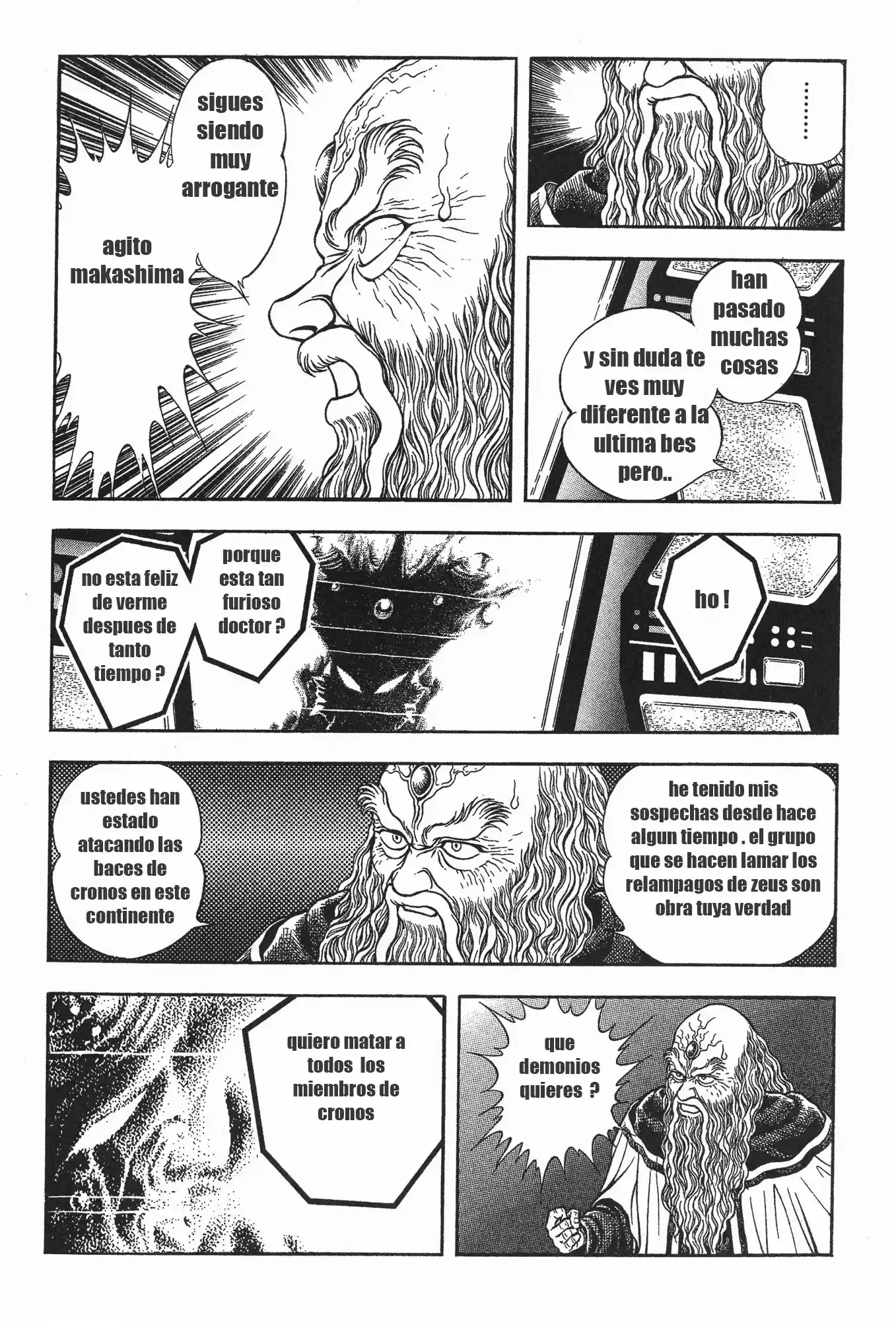 Kyoushoku Soukou Guyver - Capítulo 83 - Página 6 - LectorTMOo