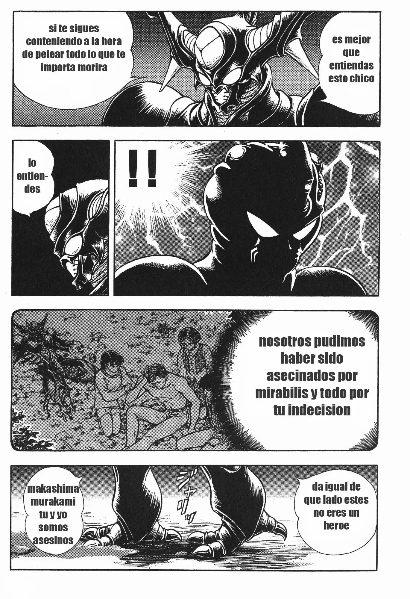 Kyoushoku Soukou Guyver - Capítulo 83 - Página 18 - LectorTMOo
