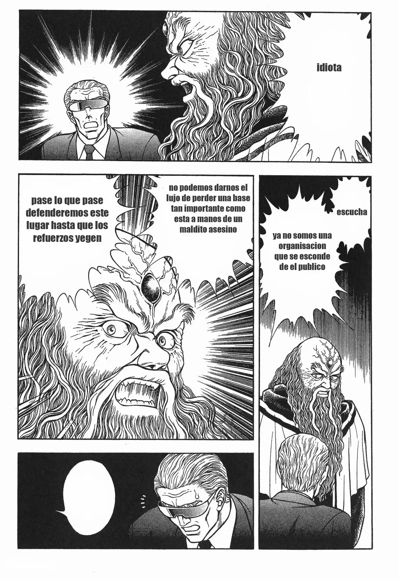 Kyoushoku Soukou Guyver - Capítulo 84 - Página 4 - LectorTMOo