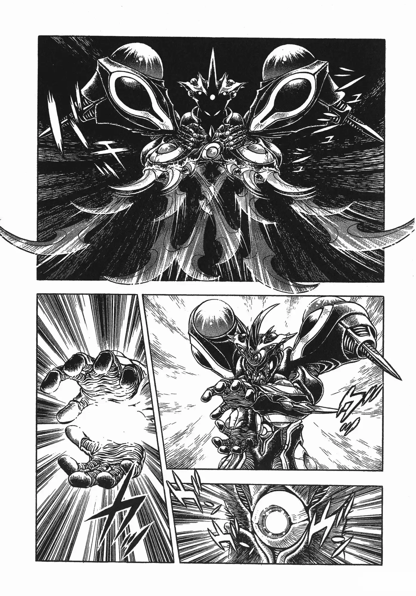 Kyoushoku Soukou Guyver - Capítulo 84 - Página 9 - LectorTMOo