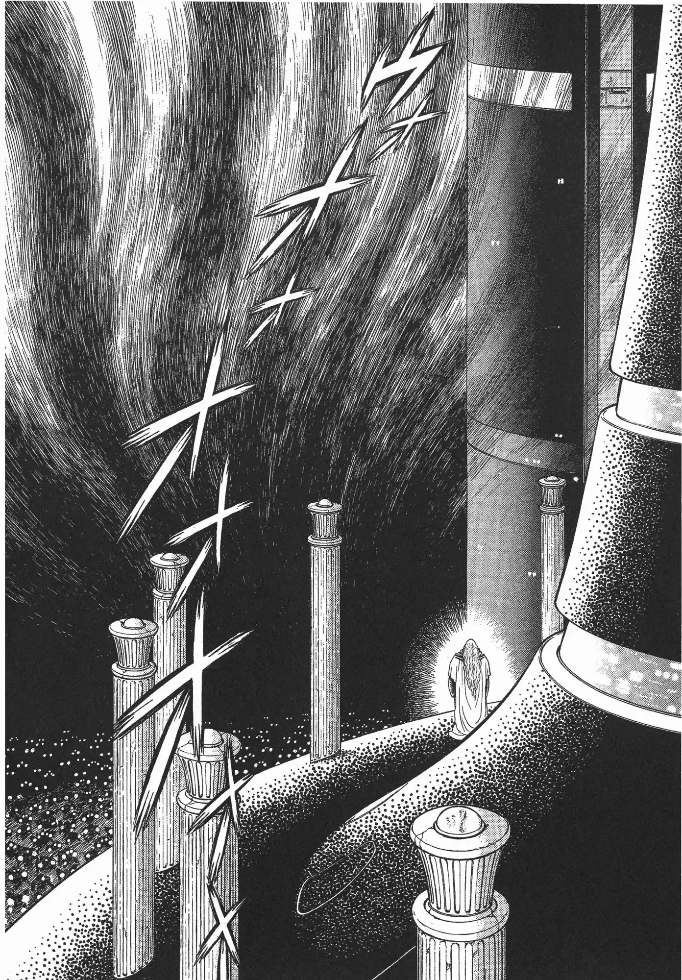 Kyoushoku Soukou Guyver - Capítulo 84 - Página 16 - LectorTMOo
