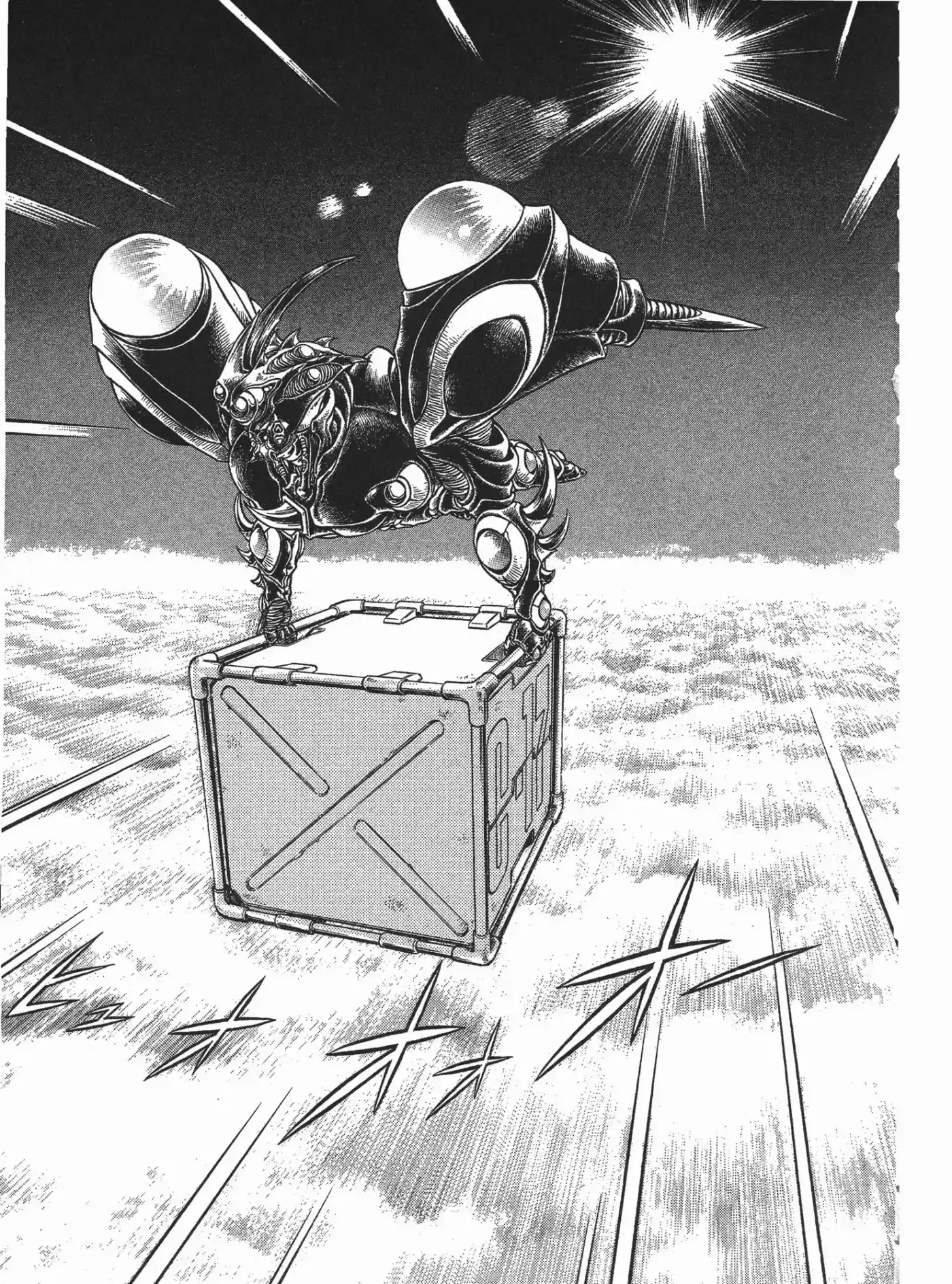Kyoushoku Soukou Guyver - Capítulo 84 - Página 21 - LectorTMOo