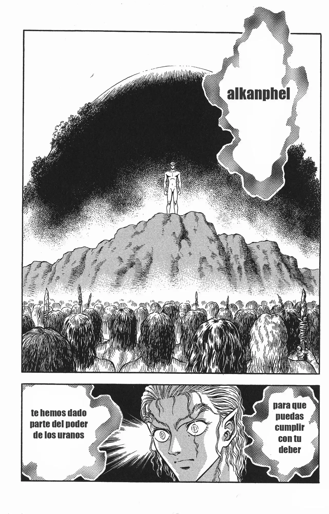 Kyoushoku Soukou Guyver - Capítulo 87 - Página 3 - LectorTMOo