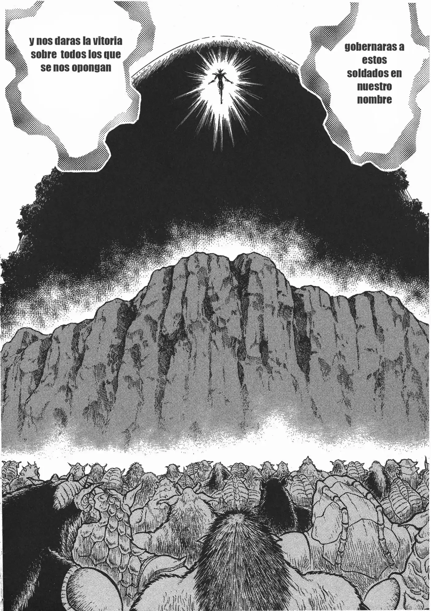 Kyoushoku Soukou Guyver - Capítulo 87 - Página 7 - LectorTMOo