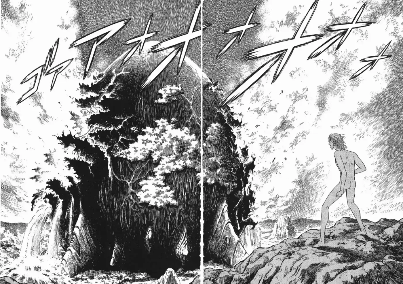 Kyoushoku Soukou Guyver - Capítulo 88 - Página 2 - LectorTMOo