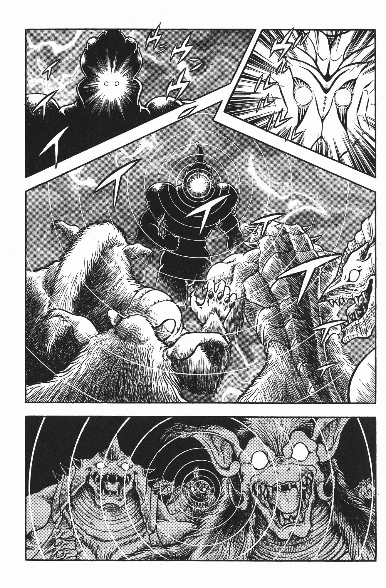 Kyoushoku Soukou Guyver - Capítulo 88 - Página 9 - LectorTMOo