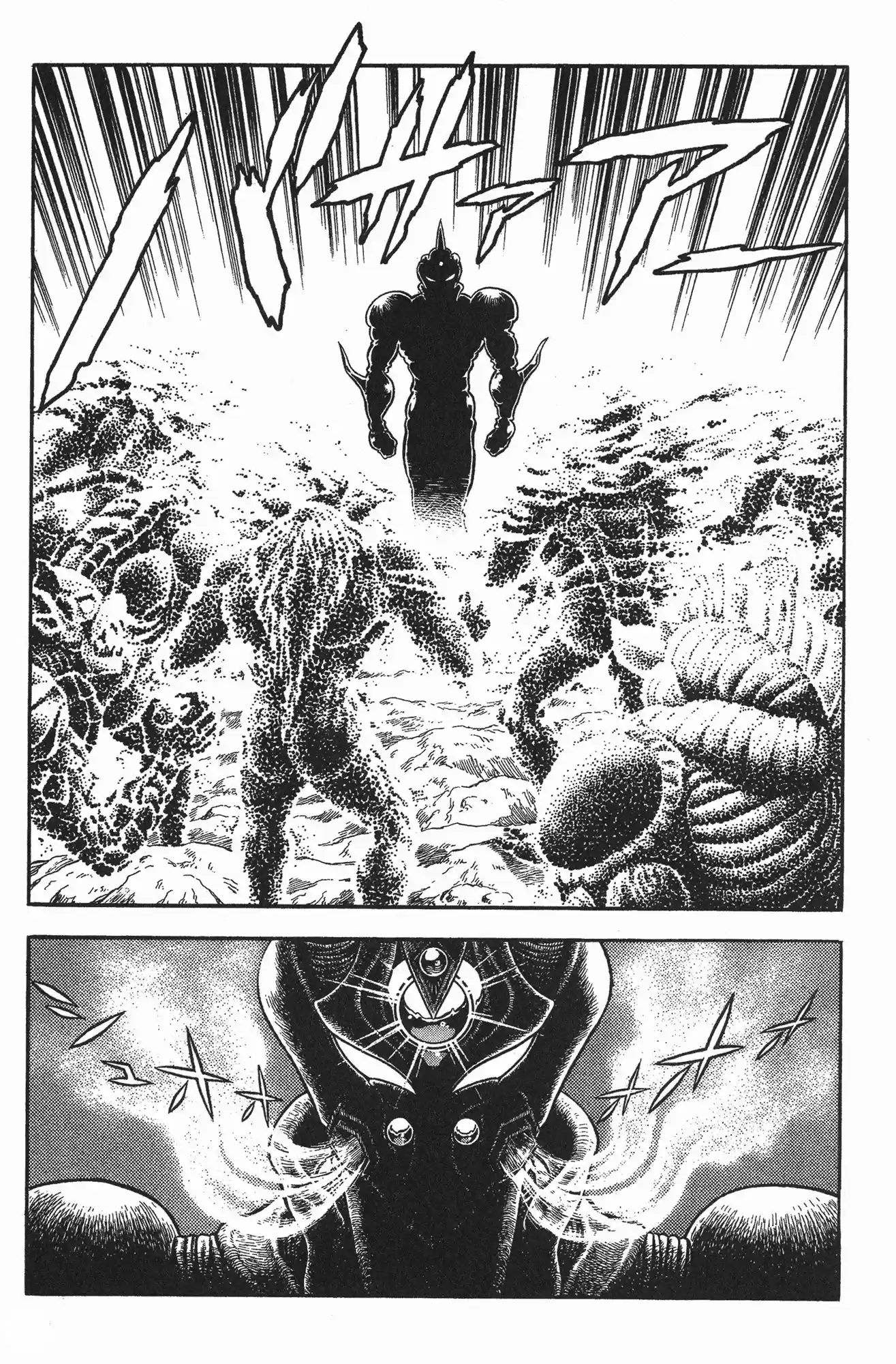 Kyoushoku Soukou Guyver - Capítulo 88 - Página 10 - LectorTMOo