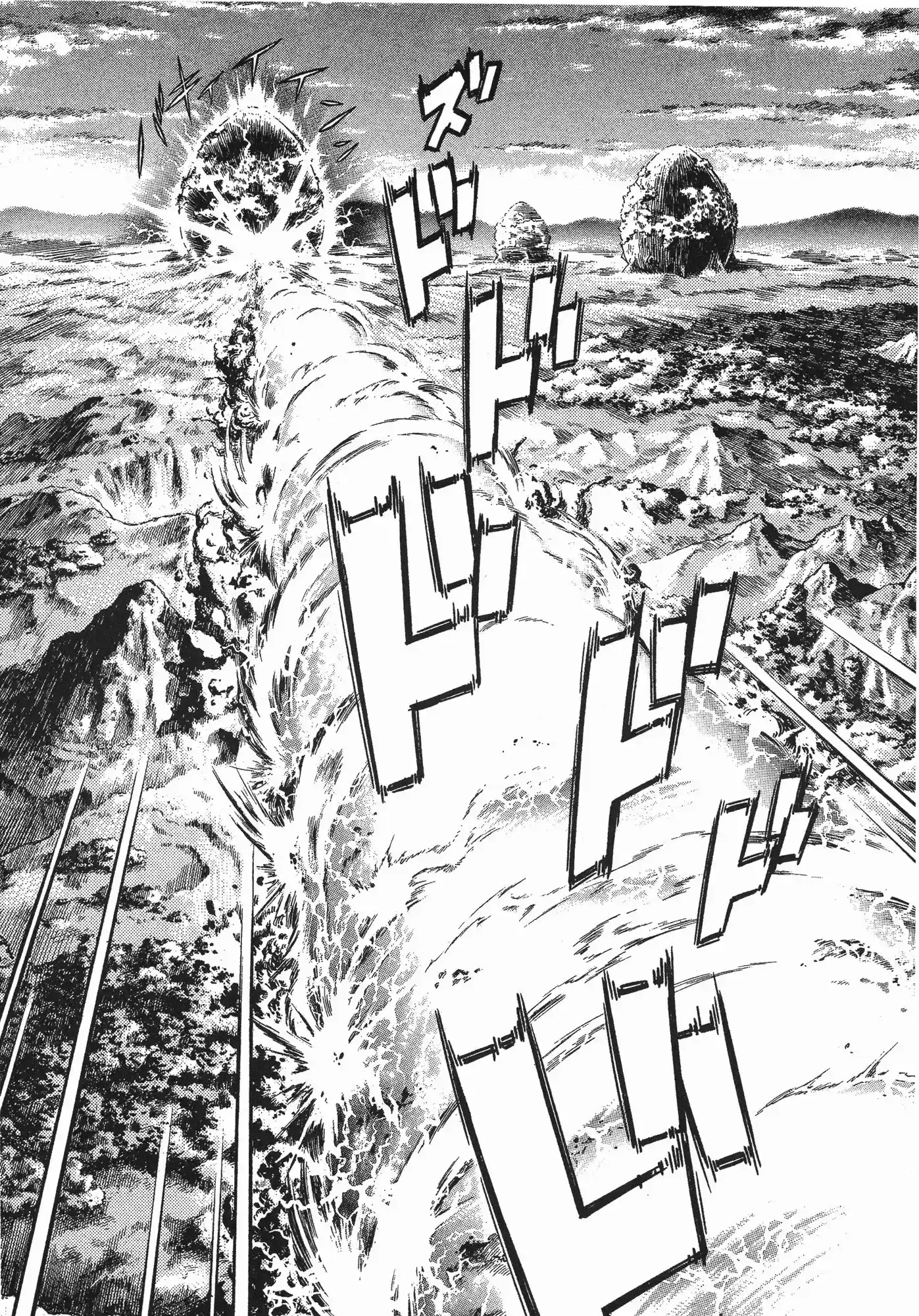 Kyoushoku Soukou Guyver - Capítulo 88 - Página 16 - LectorTMOo