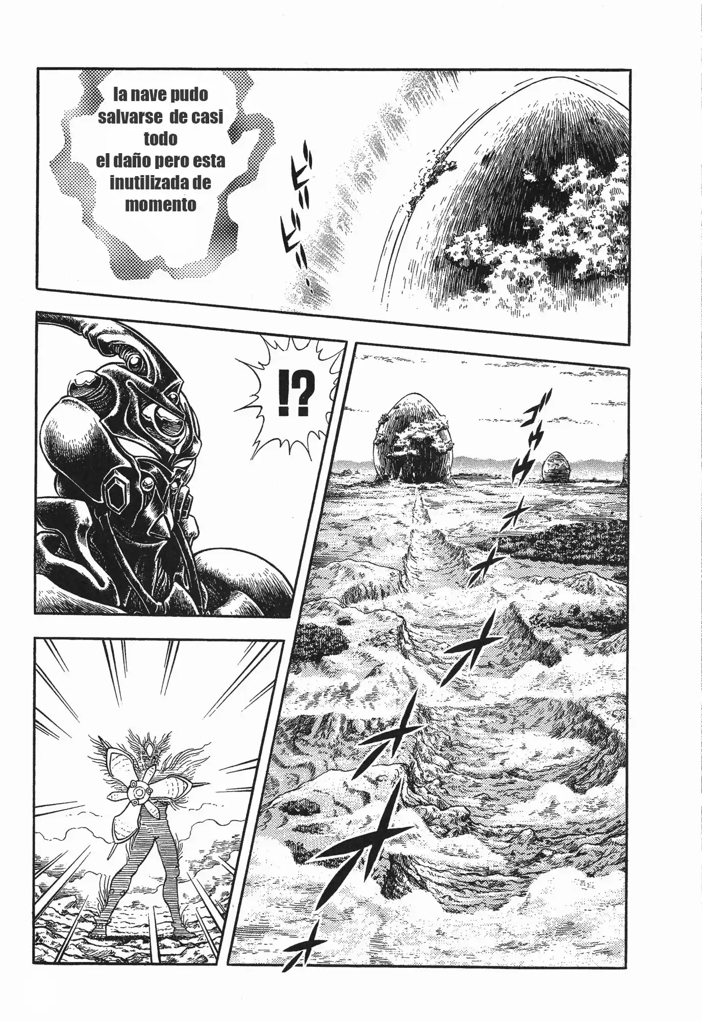 Kyoushoku Soukou Guyver - Capítulo 88 - Página 17 - LectorTMOo