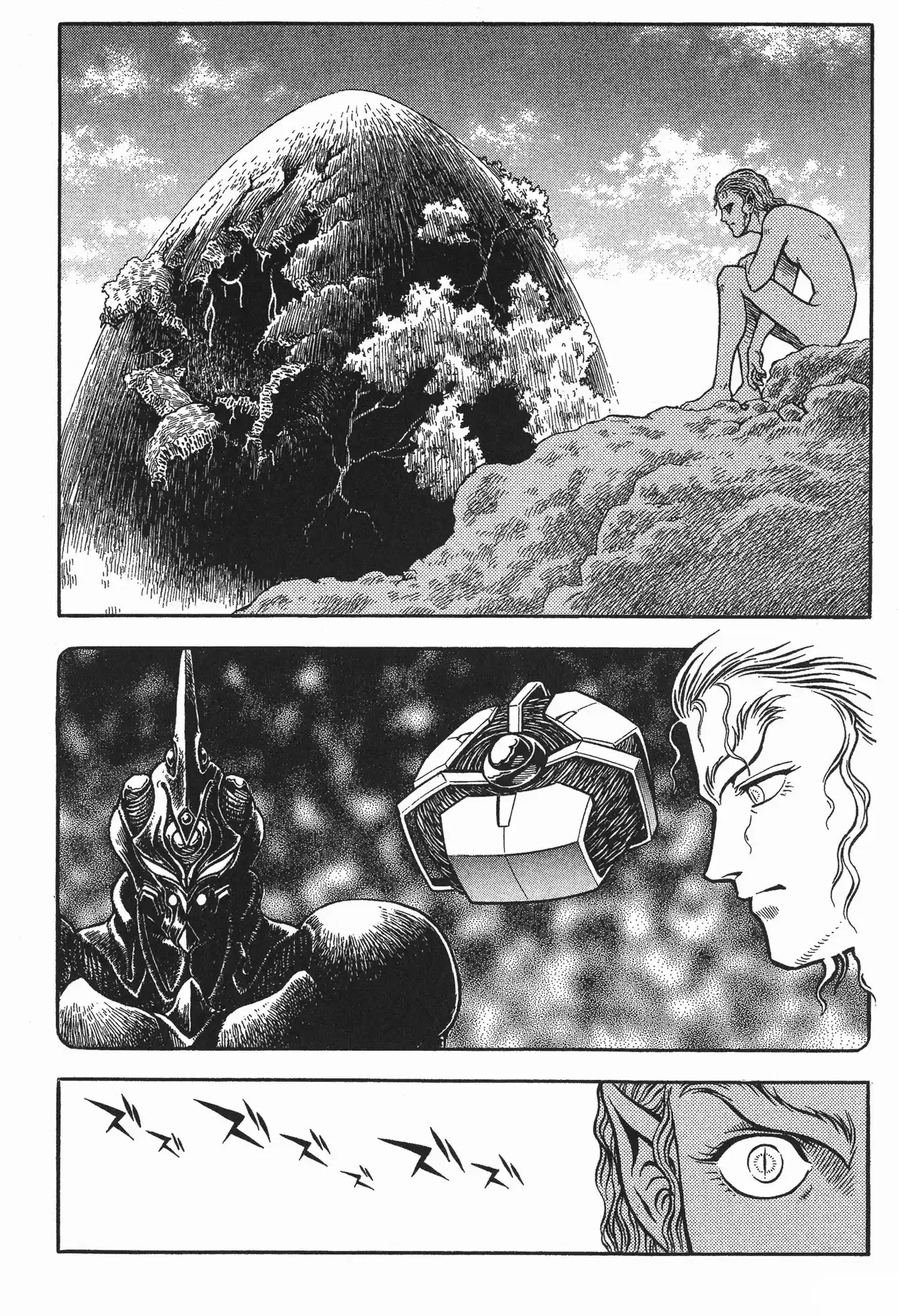 Kyoushoku Soukou Guyver - Capítulo 89 - Página 2 - LectorTMOo