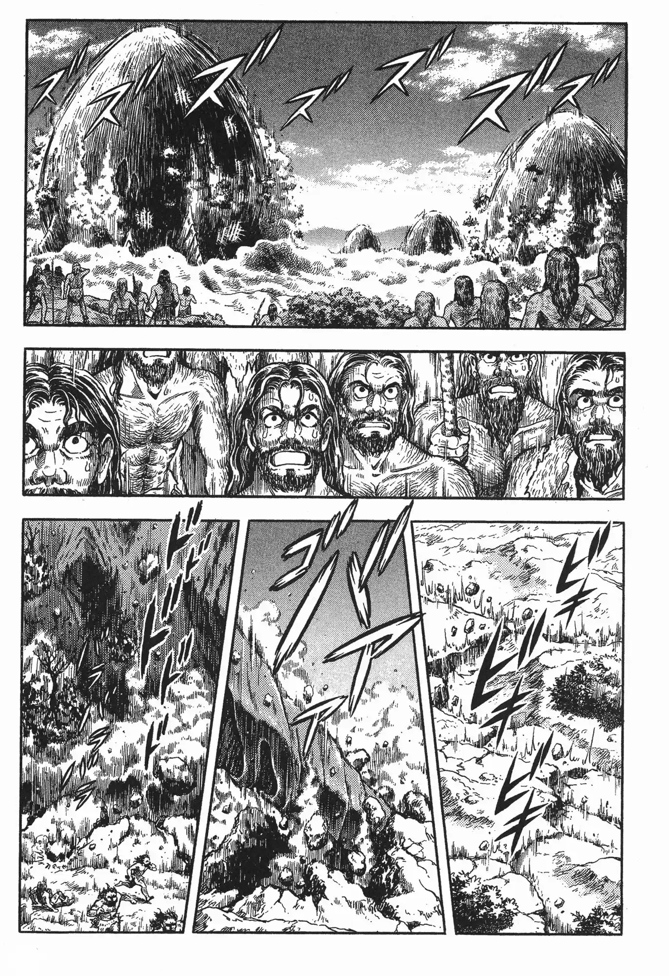 Kyoushoku Soukou Guyver - Capítulo 89 - Página 3 - LectorTMOo