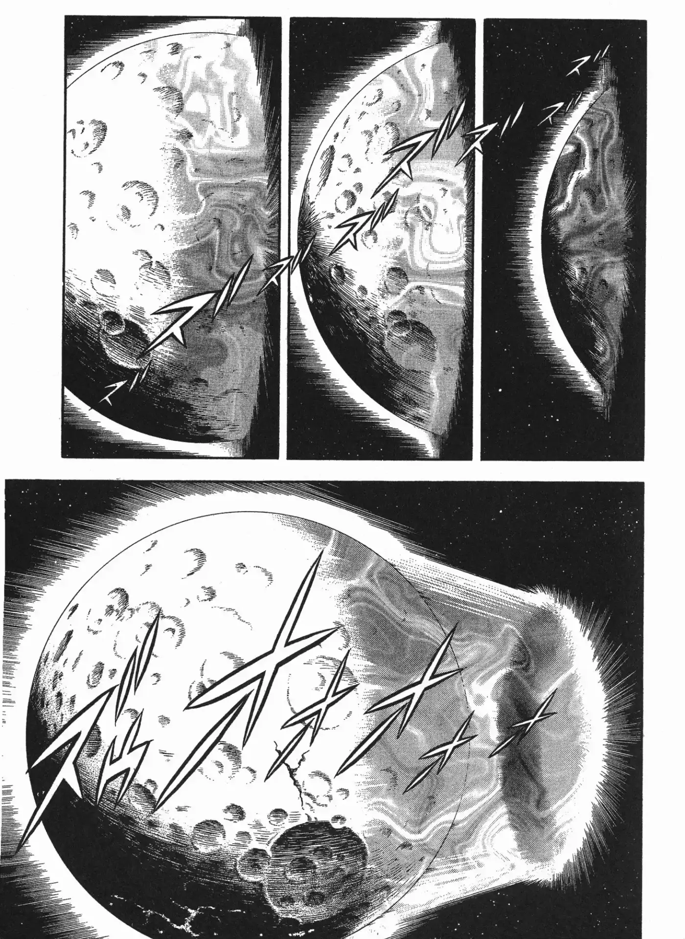 Kyoushoku Soukou Guyver - Capítulo 89 - Página 14 - LectorTMOo