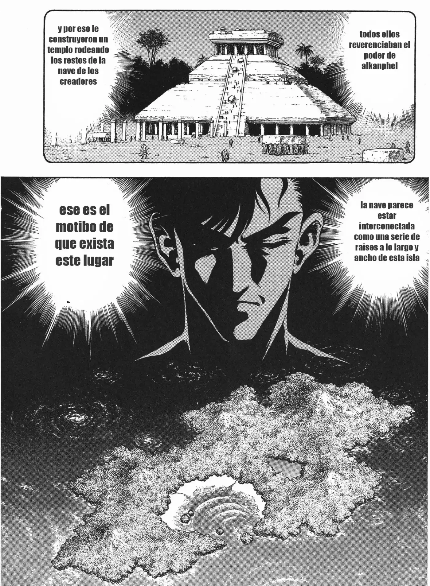 Kyoushoku Soukou Guyver - Capítulo 89 - Página 23 - LectorTMOo