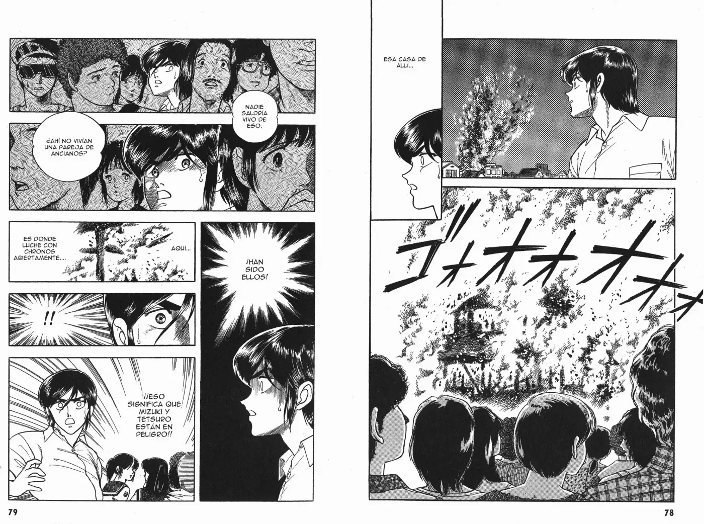 Kyoushoku Soukou Guyver - Capítulo 9 - Página 6 - LectorTMOo