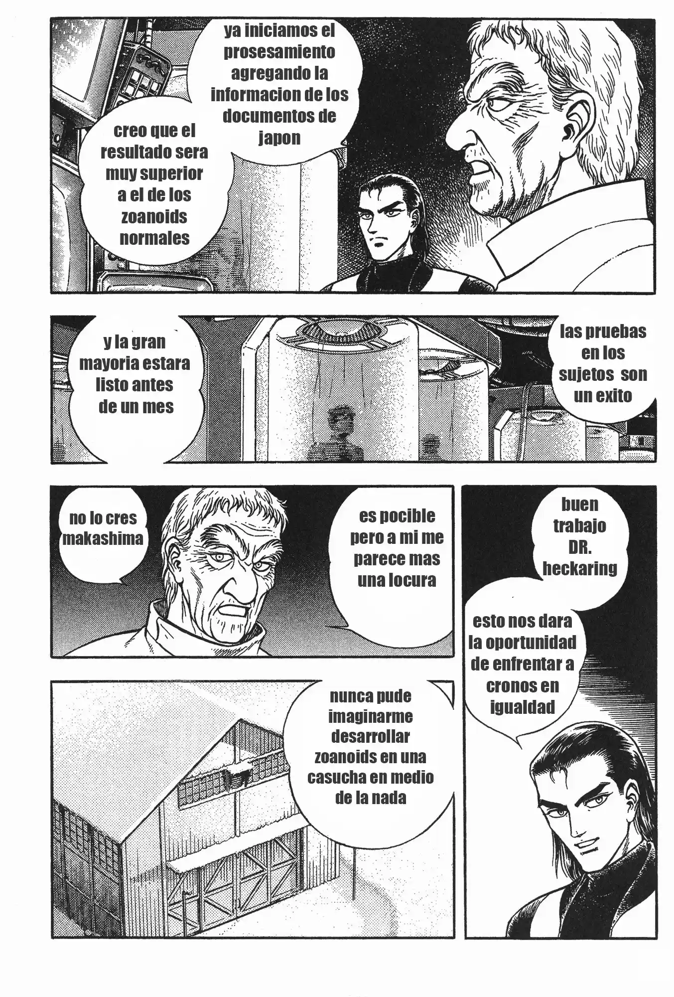 Kyoushoku Soukou Guyver - Capítulo 90 - Página 5 - LectorTMOo