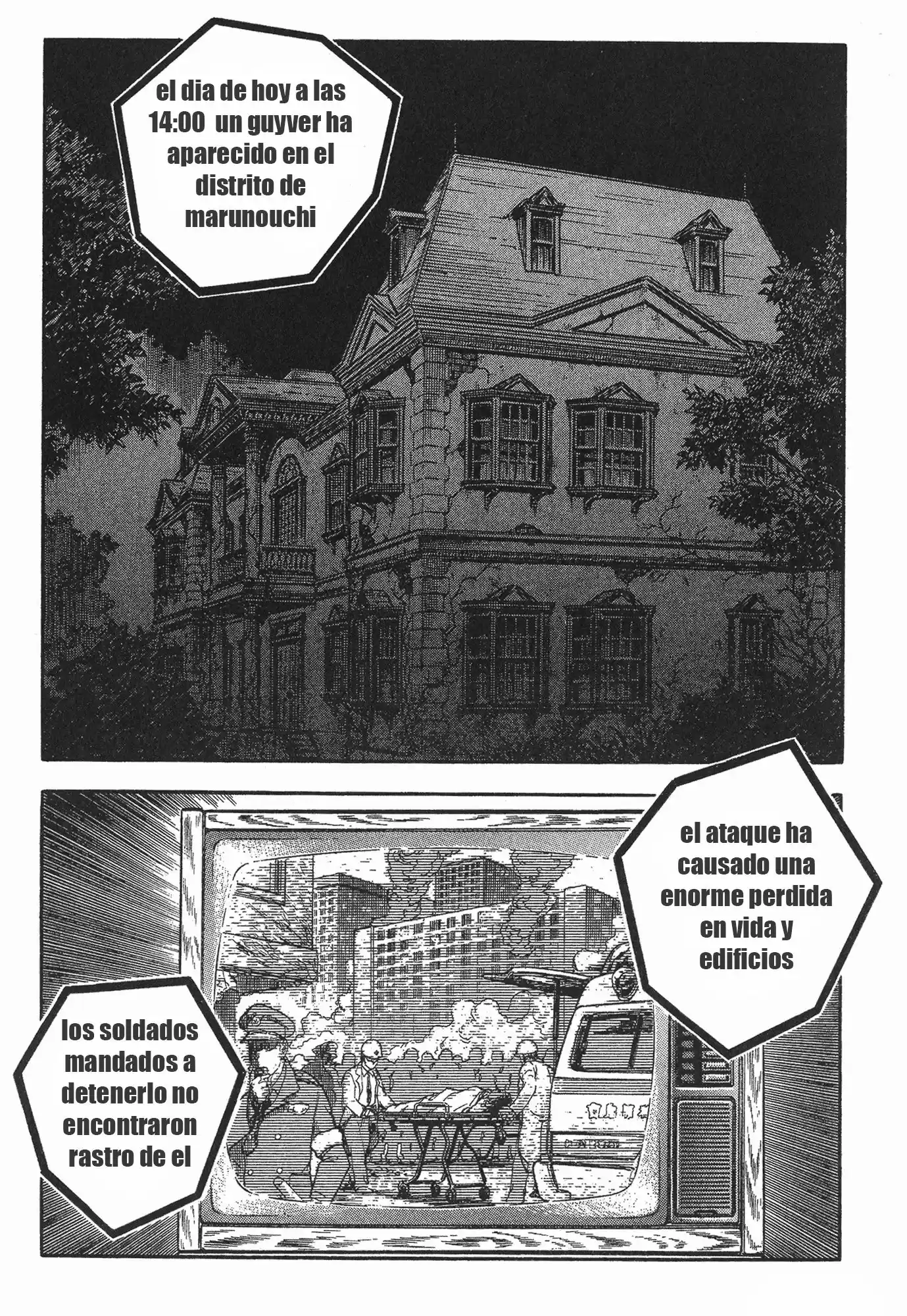 Kyoushoku Soukou Guyver - Capítulo 90 - Página 20 - LectorTMOo