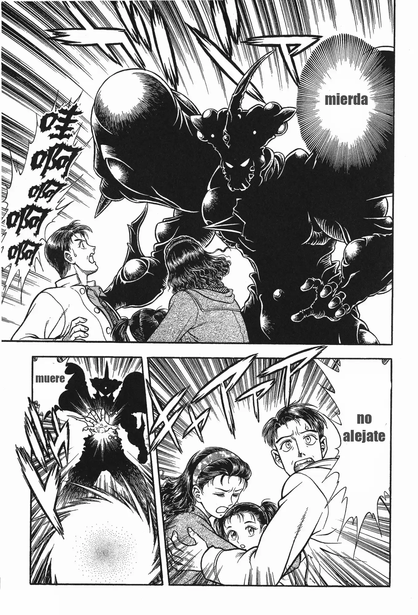 Kyoushoku Soukou Guyver - Capítulo 91 - Página 14 - LectorTMOo