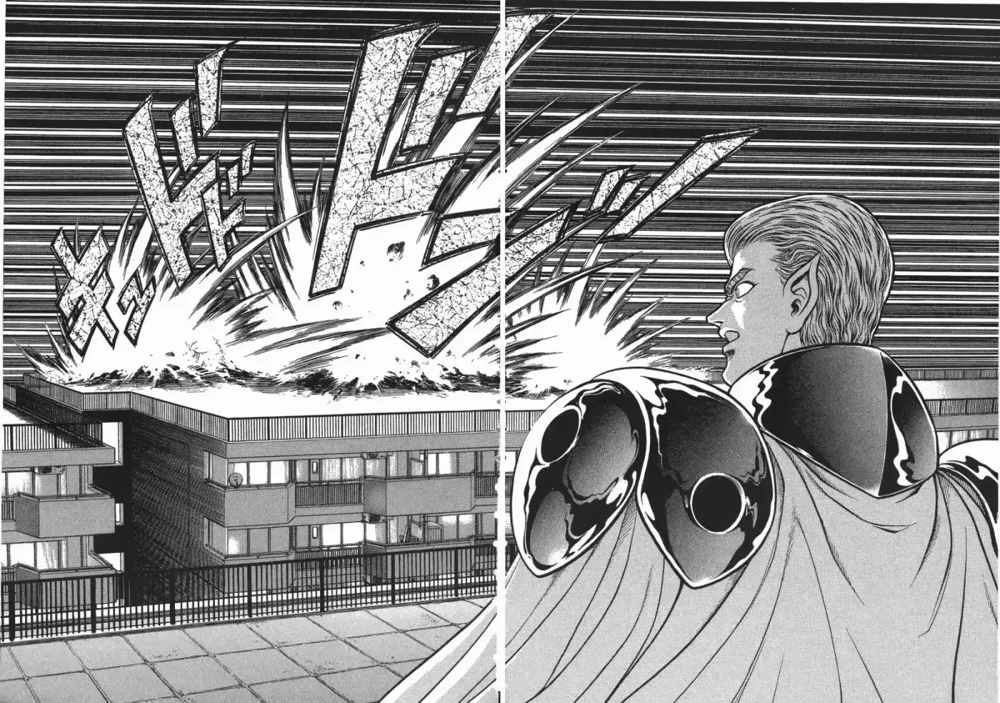 Kyoushoku Soukou Guyver - Capítulo 91 - Página 19 - LectorTMOo