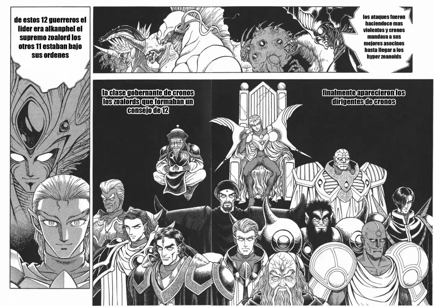 Kyoushoku Soukou Guyver - Capítulo 93.50 - Página 4 - LectorTMOo