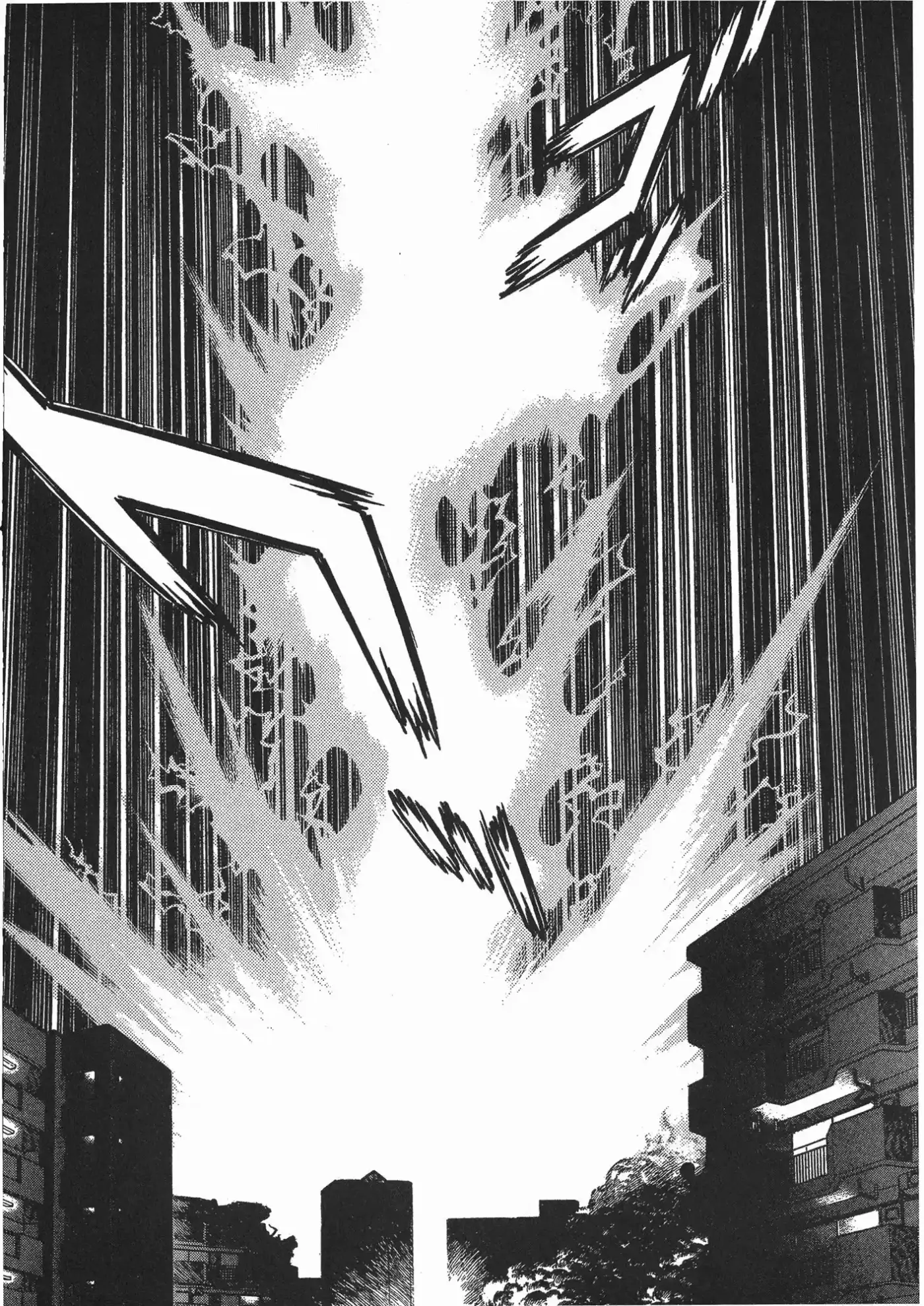 Kyoushoku Soukou Guyver - Capítulo 94 - Página 9 - LectorTMOo