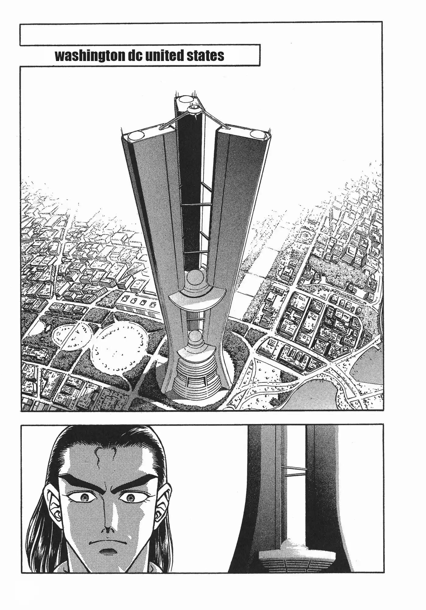 Kyoushoku Soukou Guyver - Capítulo 94 - Página 12 - LectorTMOo