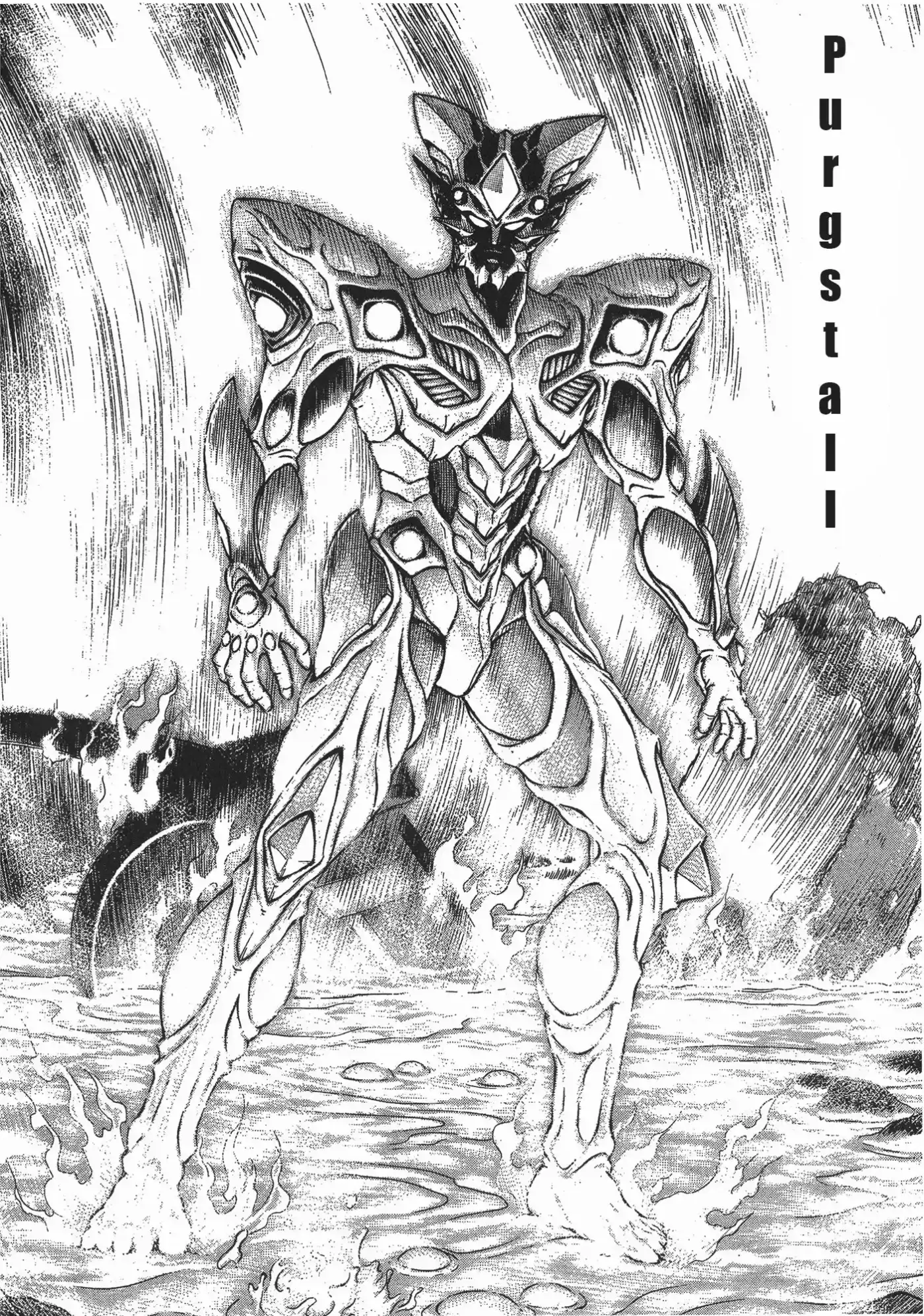 Kyoushoku Soukou Guyver - Capítulo 94 - Página 22 - LectorTMOo