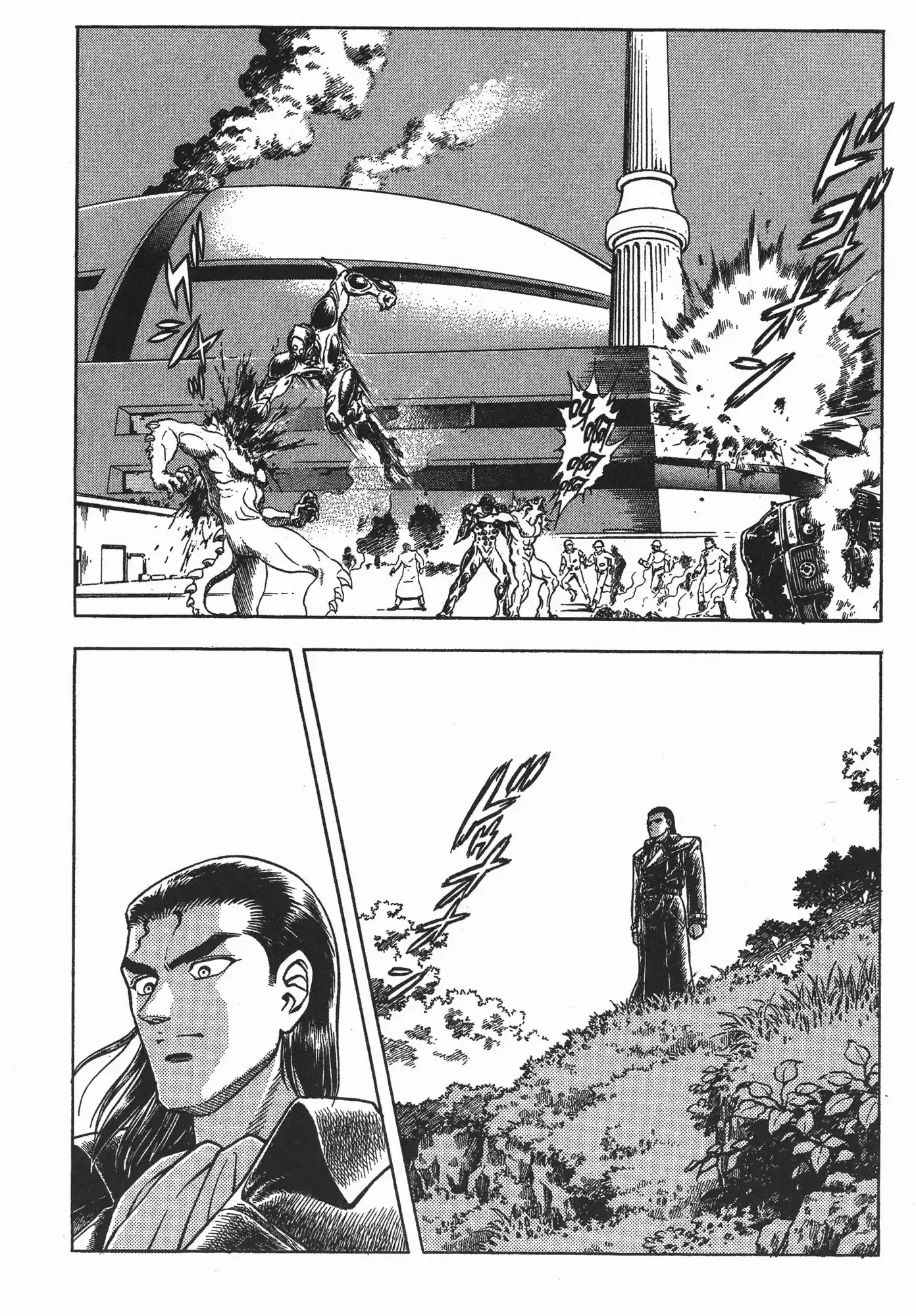 Kyoushoku Soukou Guyver - Capítulo 95 - Página 8 - LectorTMOo