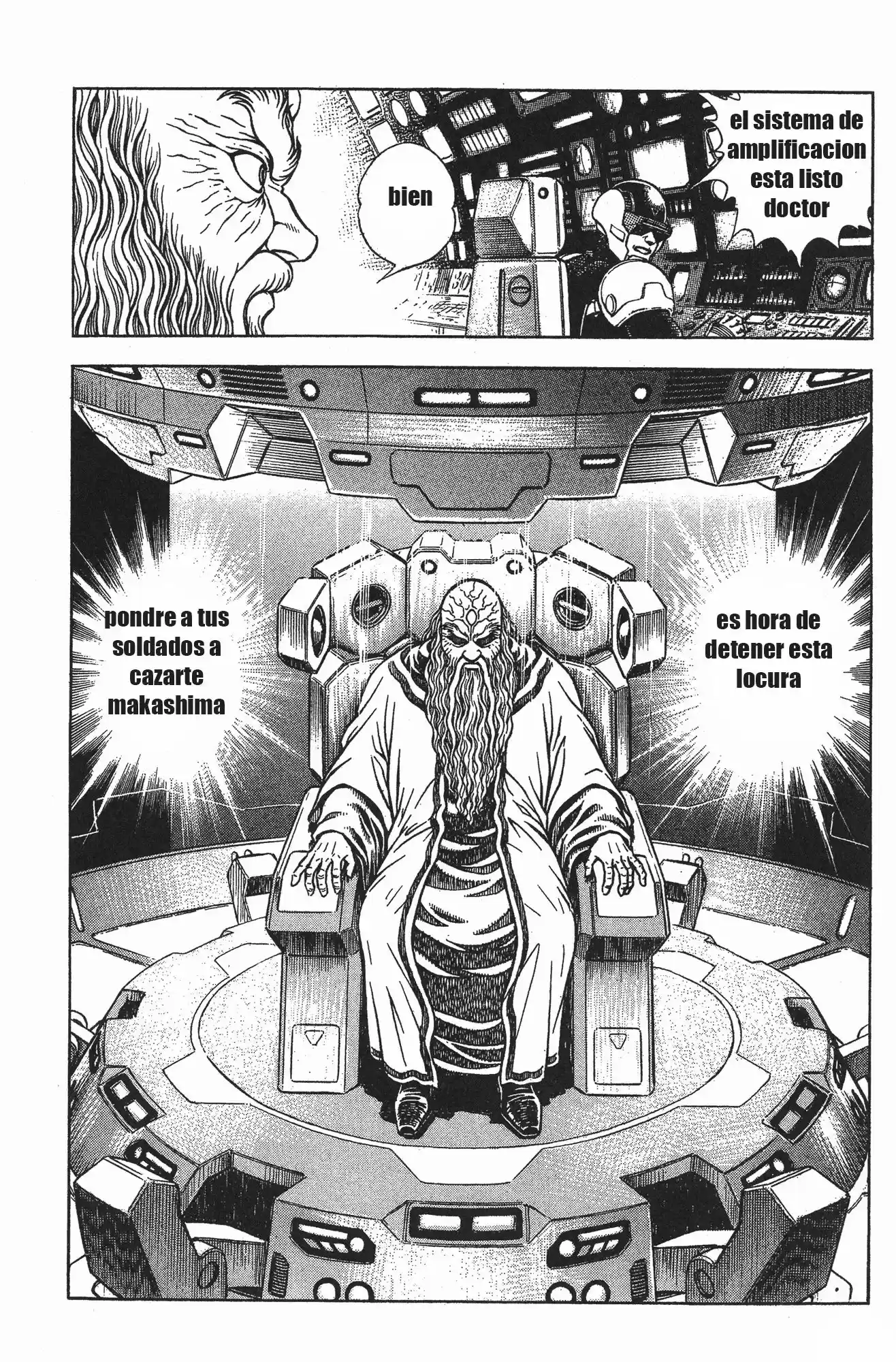 Kyoushoku Soukou Guyver - Capítulo 95 - Página 12 - LectorTMOo