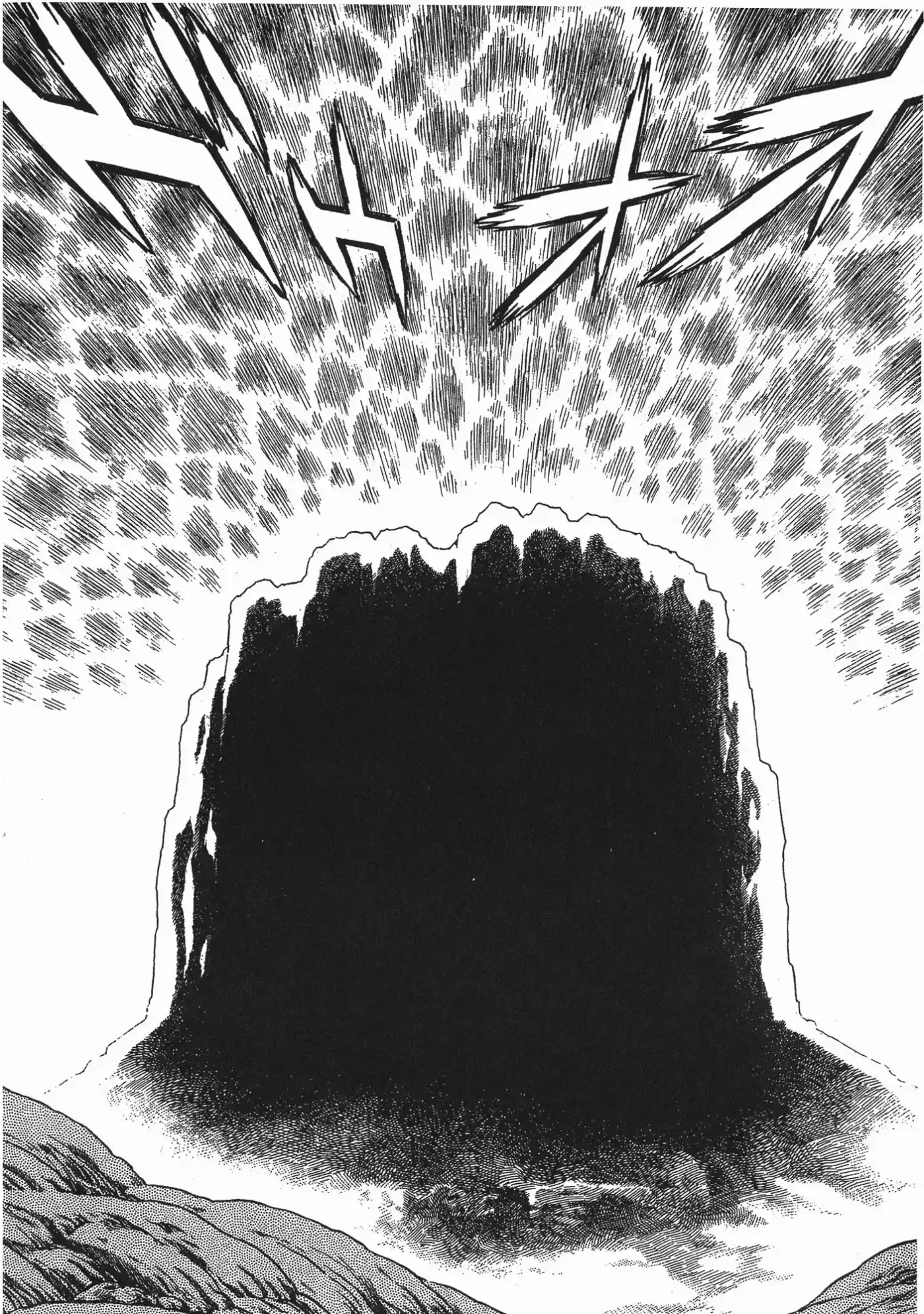 Kyoushoku Soukou Guyver - Capítulo 95 - Página 14 - LectorTMOo