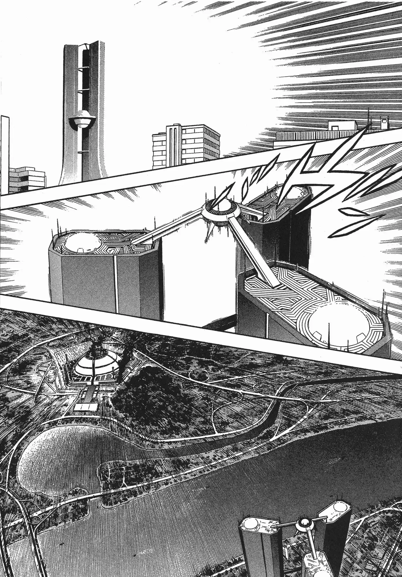 Kyoushoku Soukou Guyver - Capítulo 95 - Página 15 - LectorTMOo