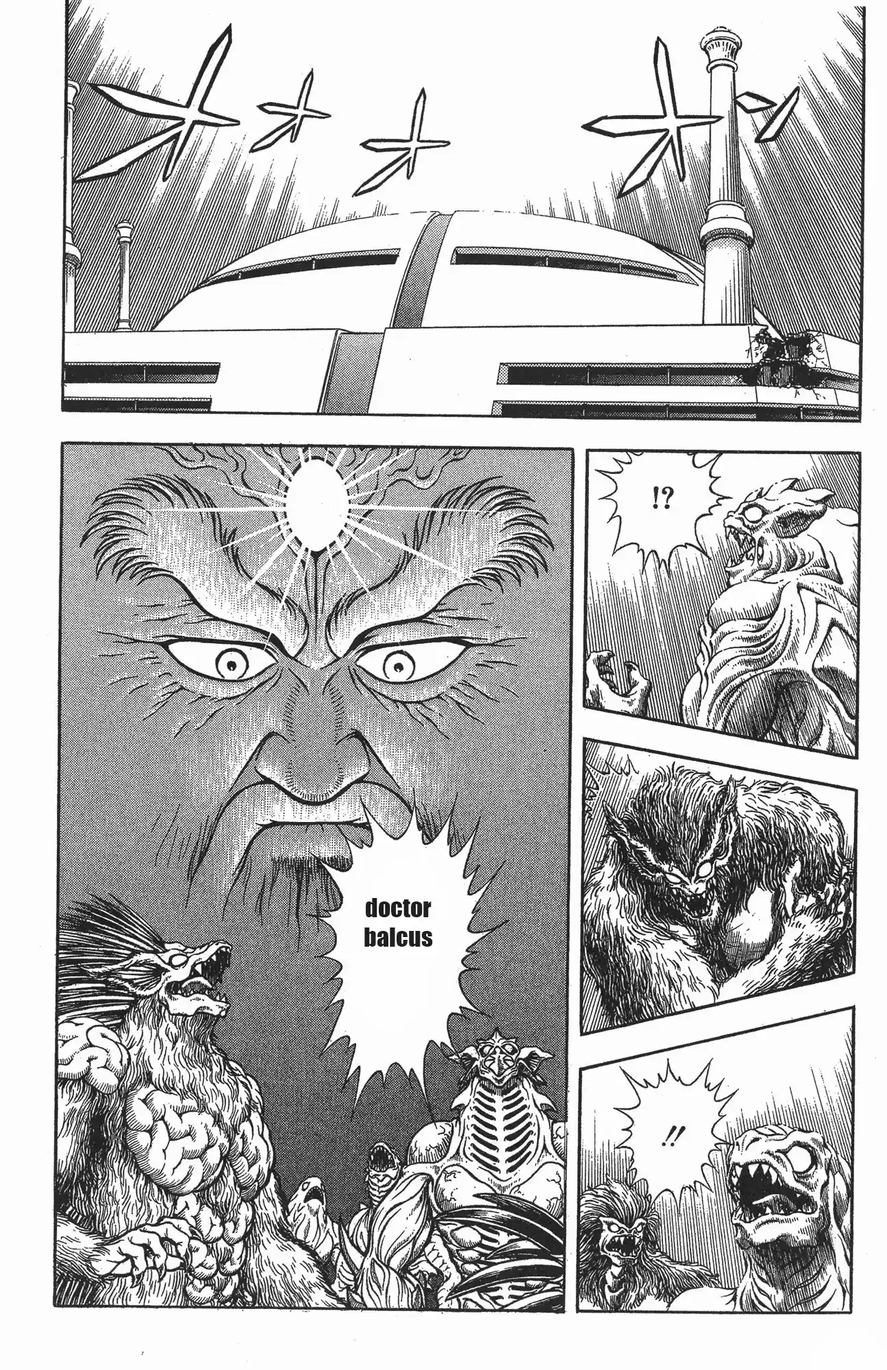 Kyoushoku Soukou Guyver - Capítulo 95 - Página 16 - LectorTMOo