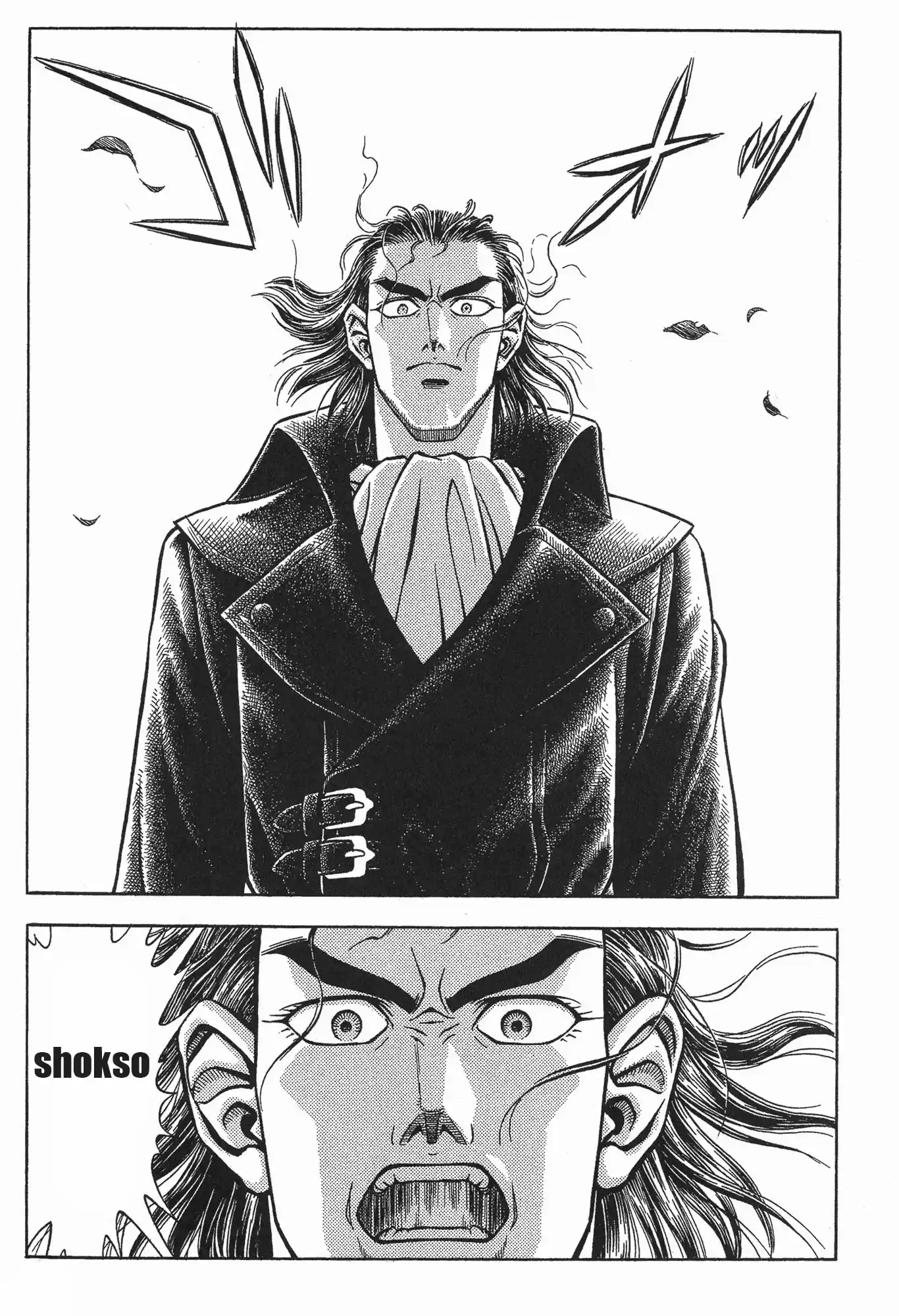 Kyoushoku Soukou Guyver - Capítulo 95 - Página 21 - LectorTMOo