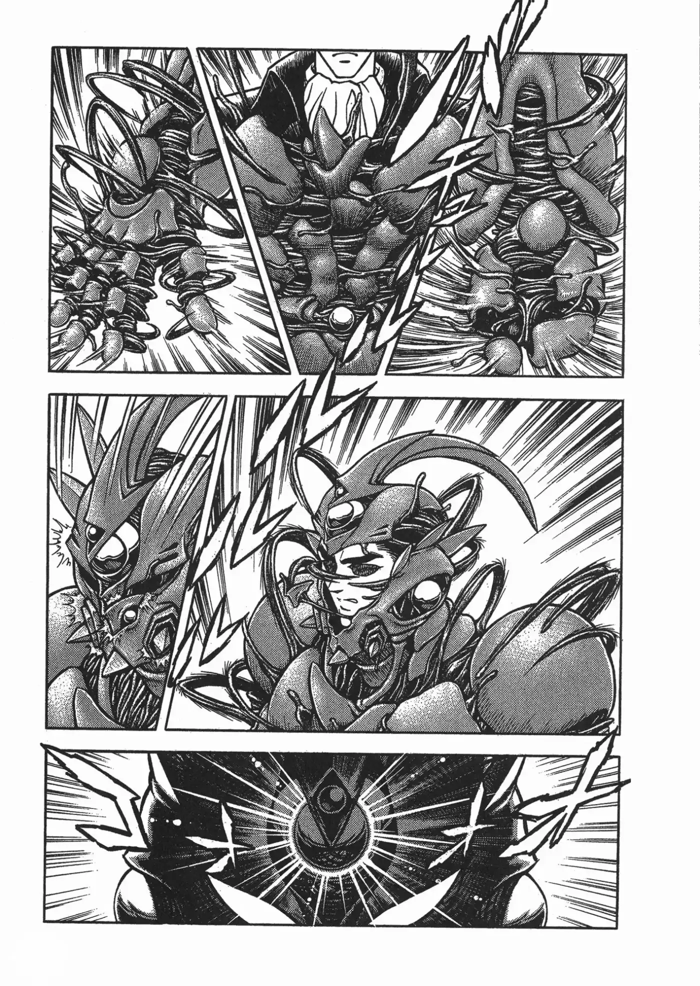 Kyoushoku Soukou Guyver - Capítulo 95 - Página 23 - LectorTMOo