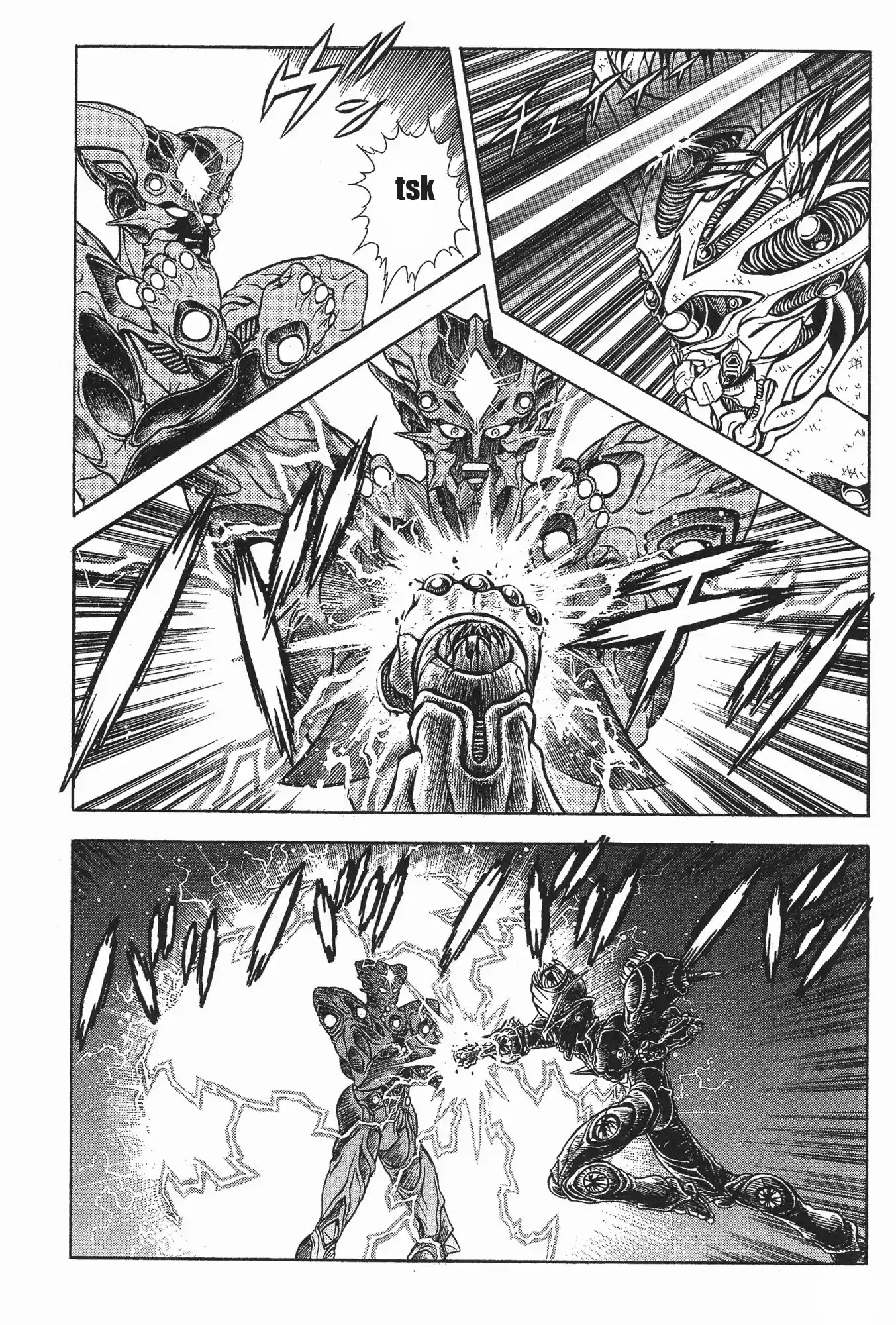 Kyoushoku Soukou Guyver - Capítulo 96 - Página 16 - LectorTMOo