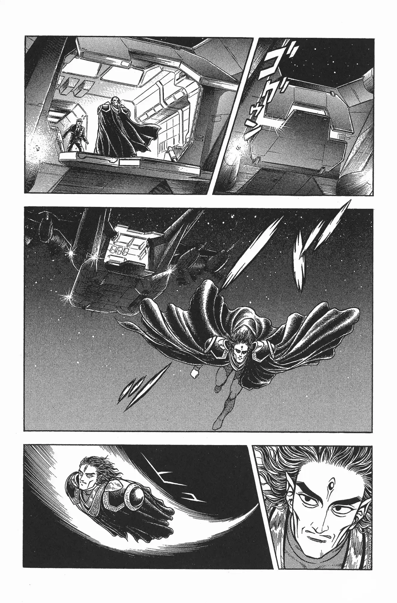 Kyoushoku Soukou Guyver - Capítulo 96 - Página 26 - LectorTMOo