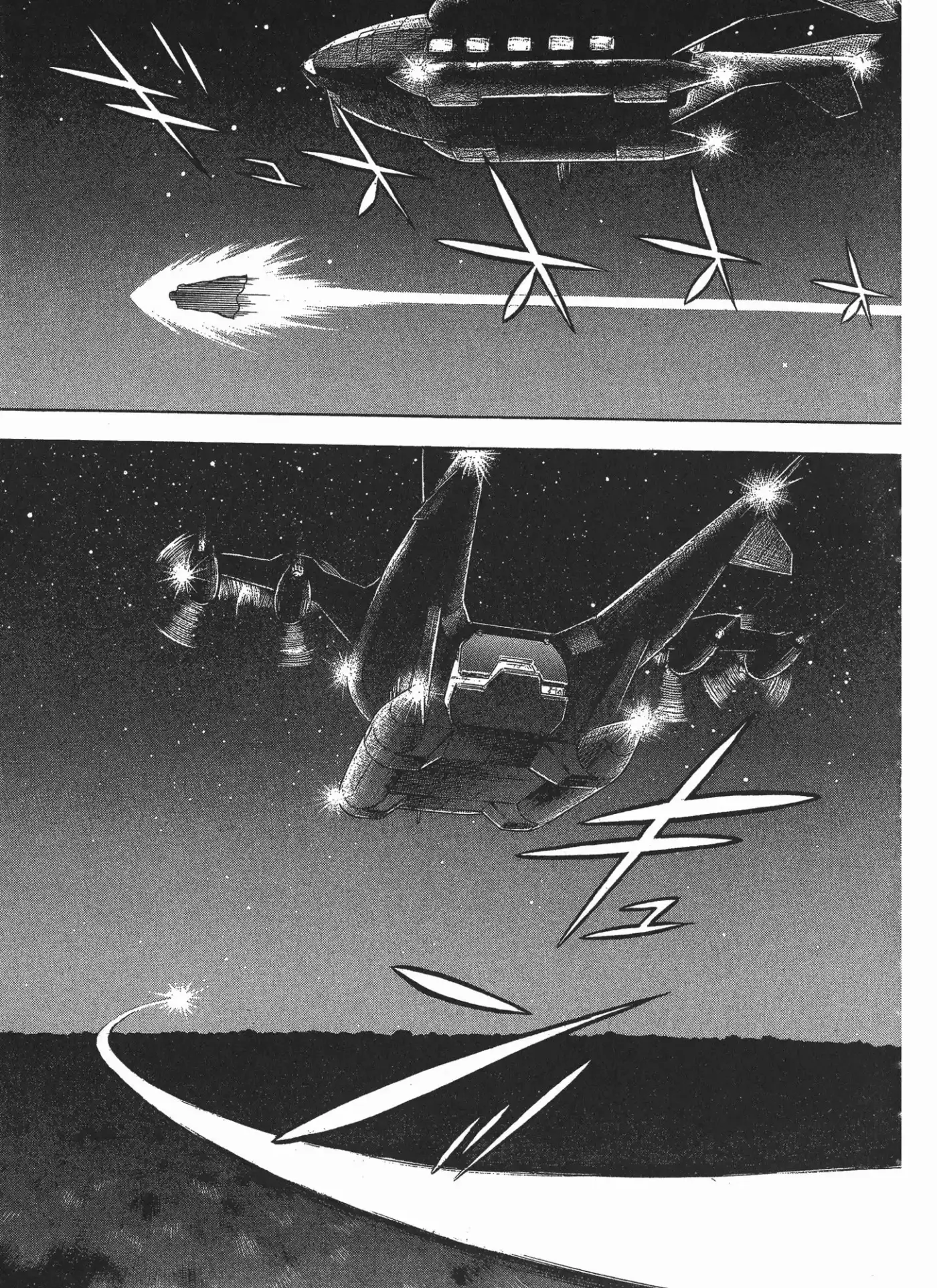 Kyoushoku Soukou Guyver - Capítulo 96 - Página 27 - LectorTMOo