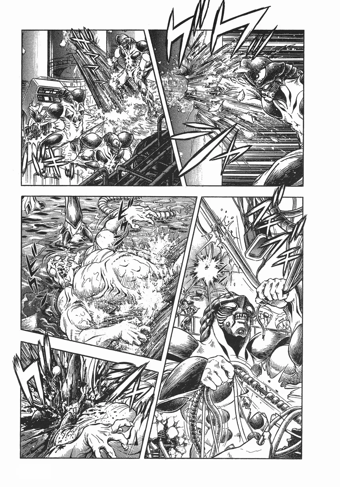 Kyoushoku Soukou Guyver - Capítulo 97 - Página 4 - LectorTMOo
